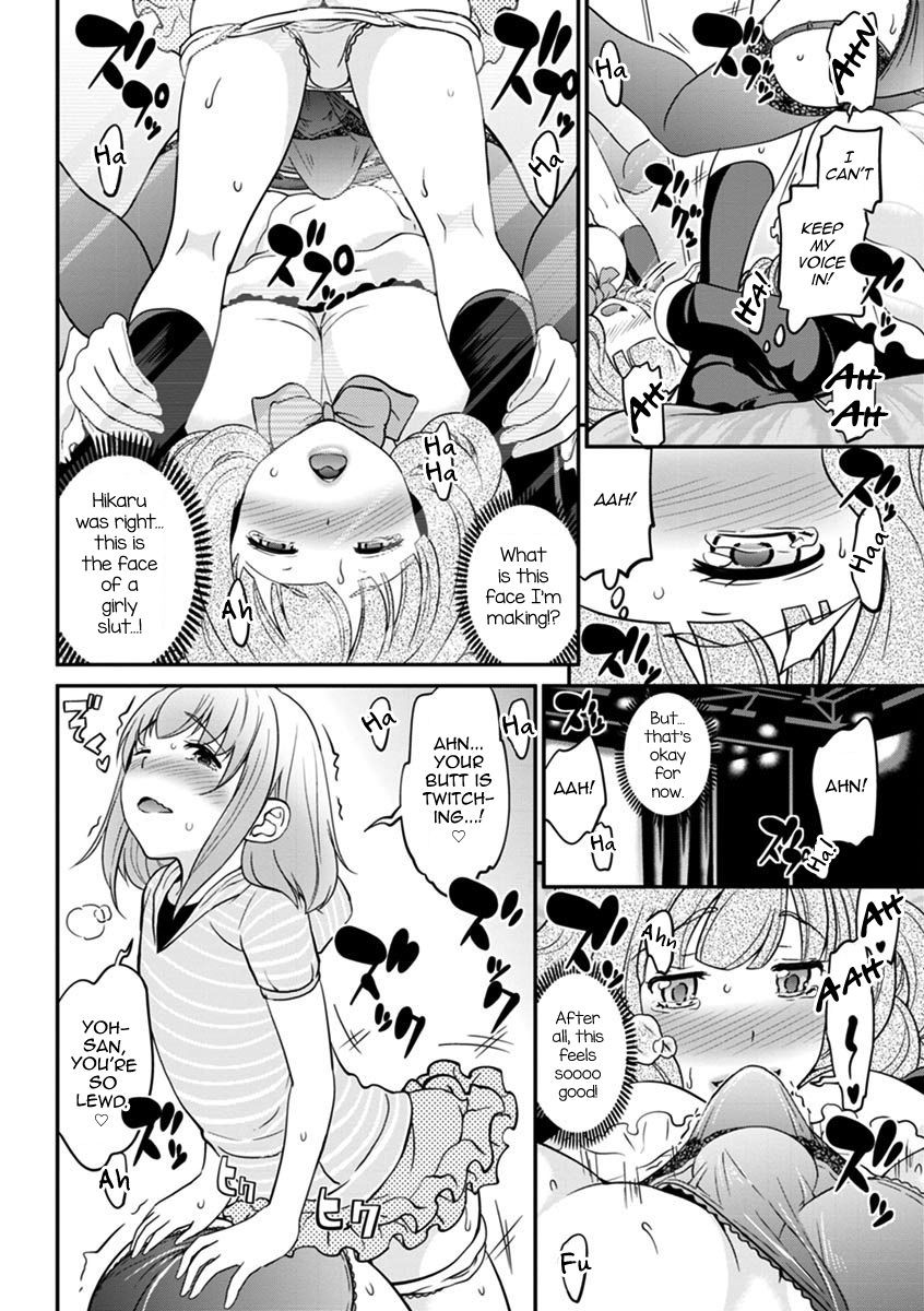 Page 160