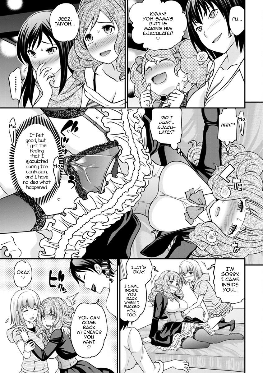 Page 165
