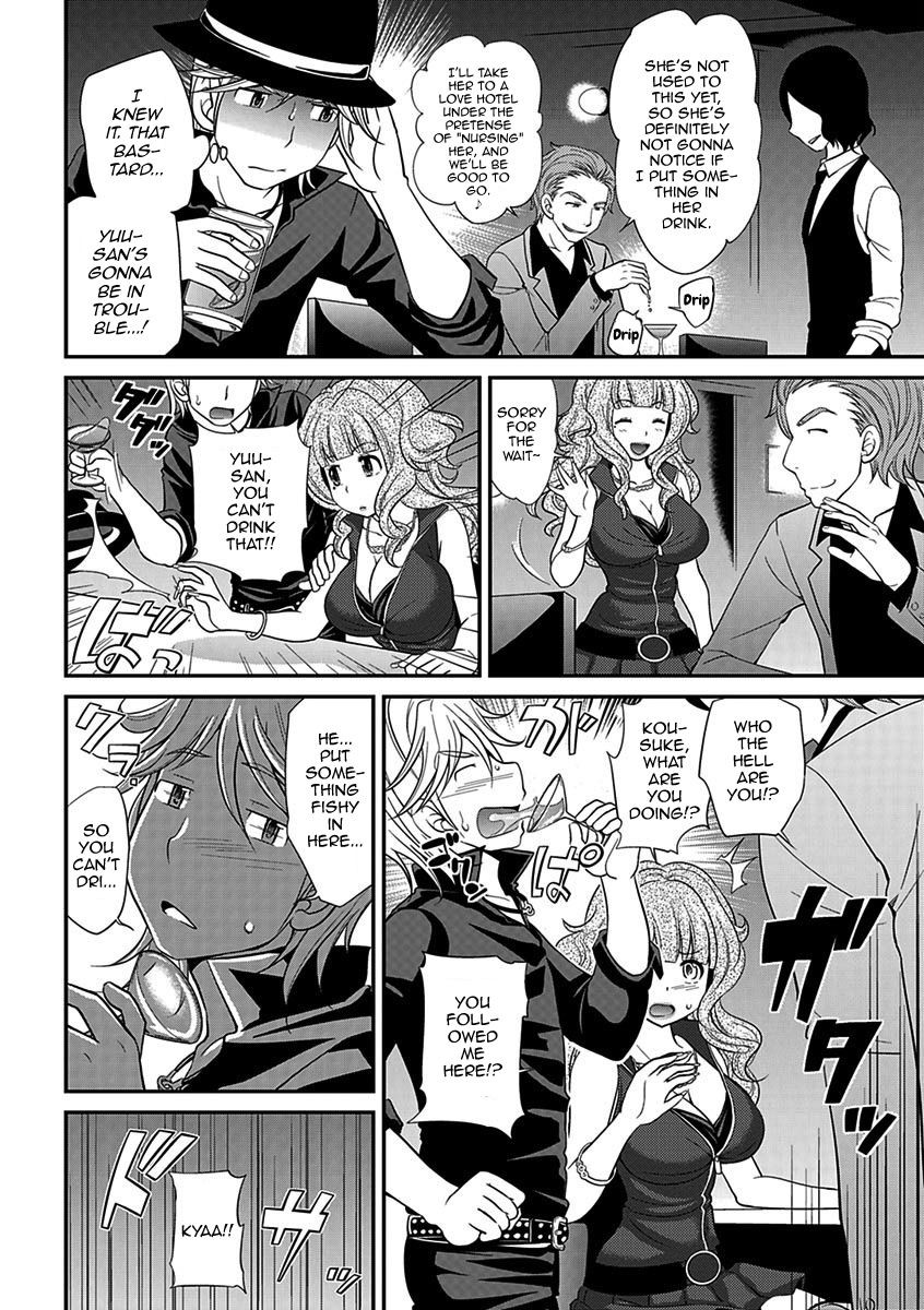 Page 68