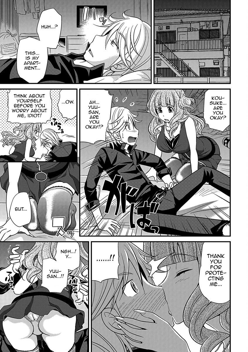 Page 69
