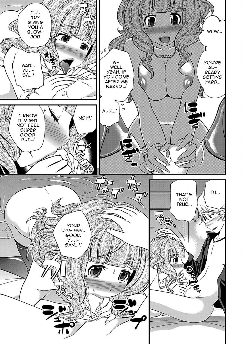 Page 71