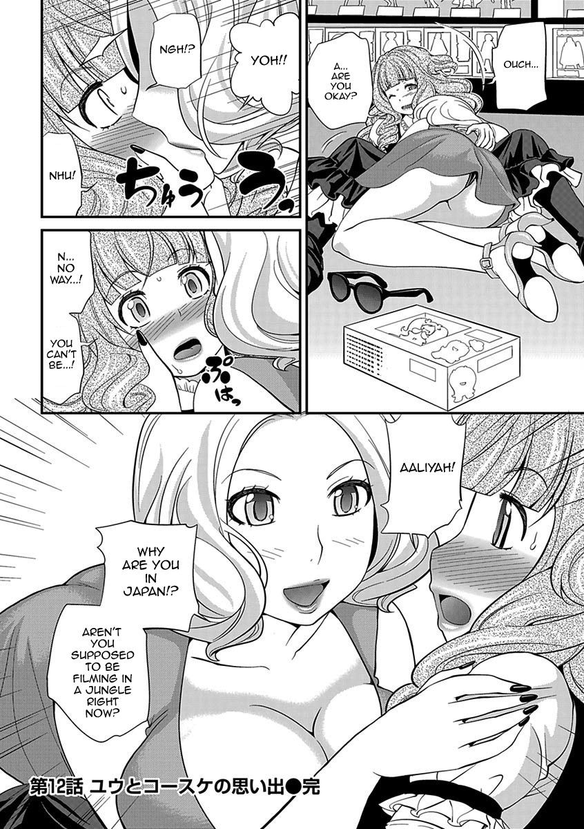 Page 82