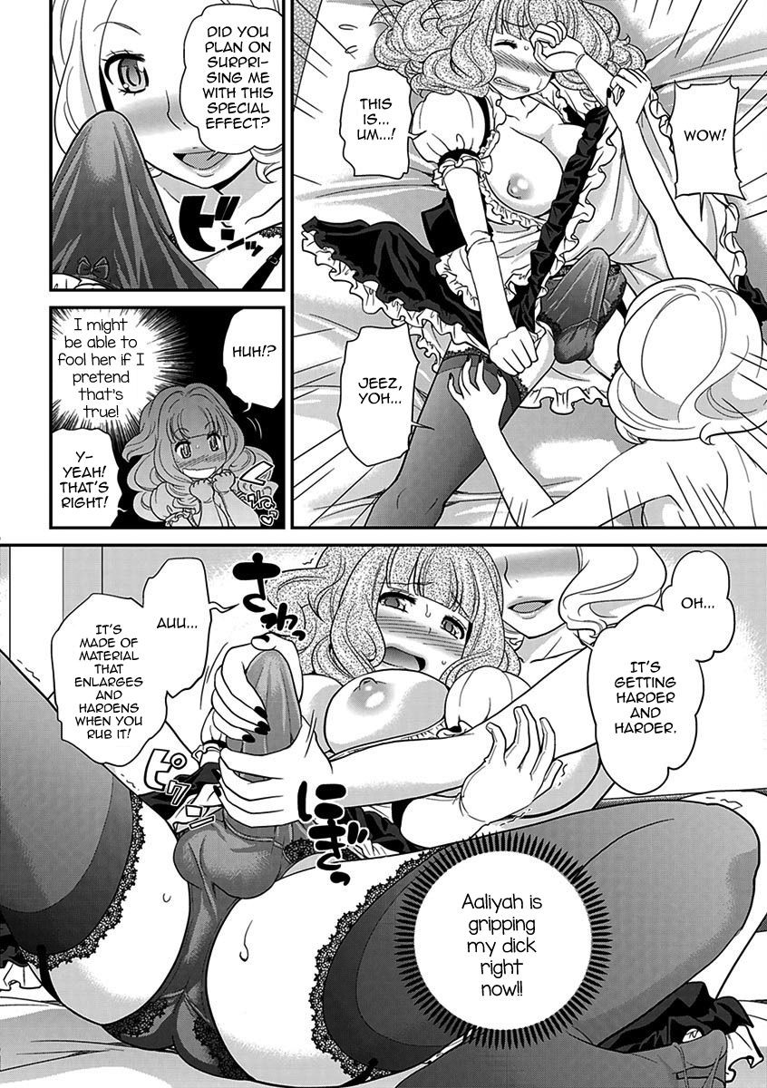 Page 86