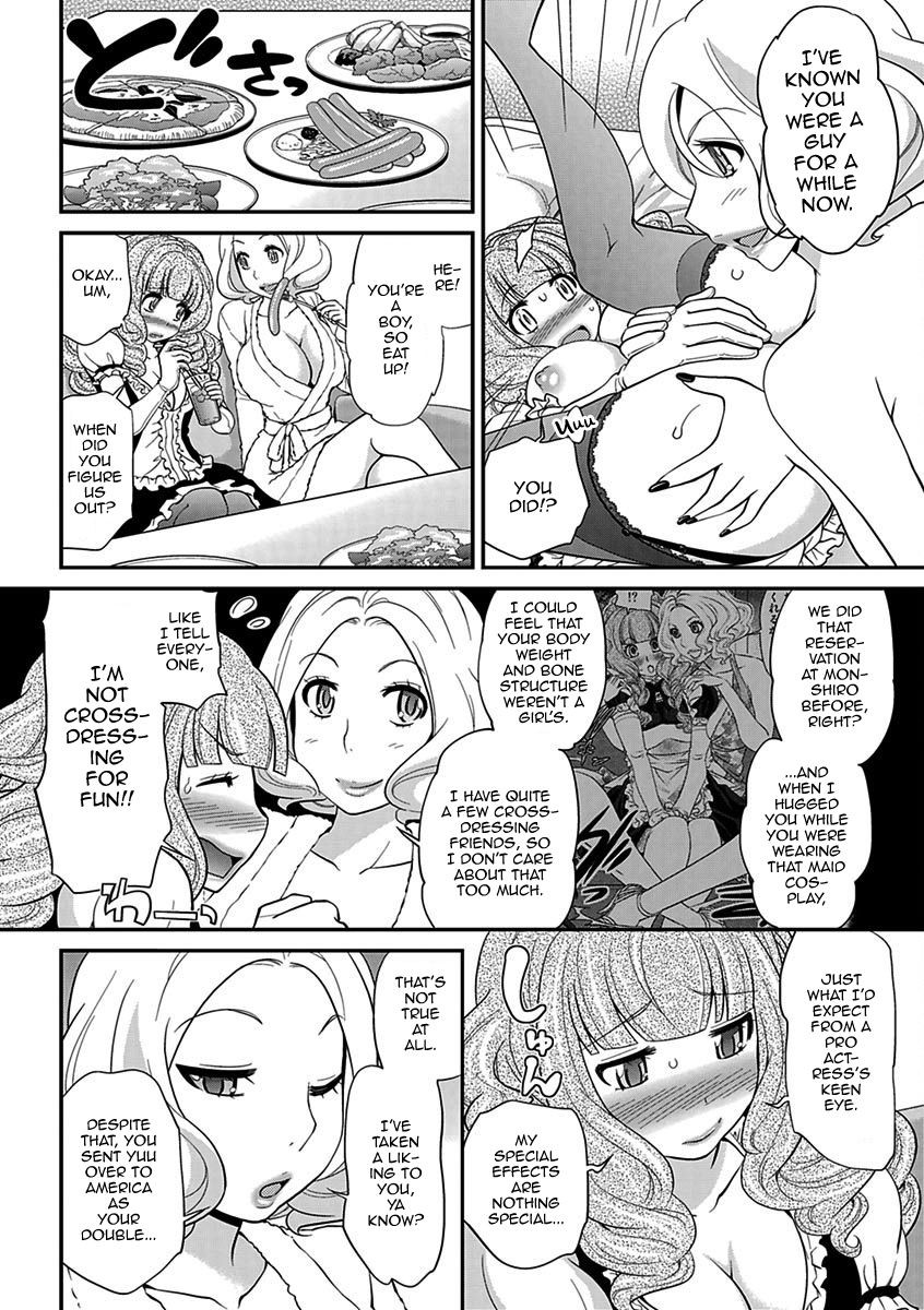 Page 90