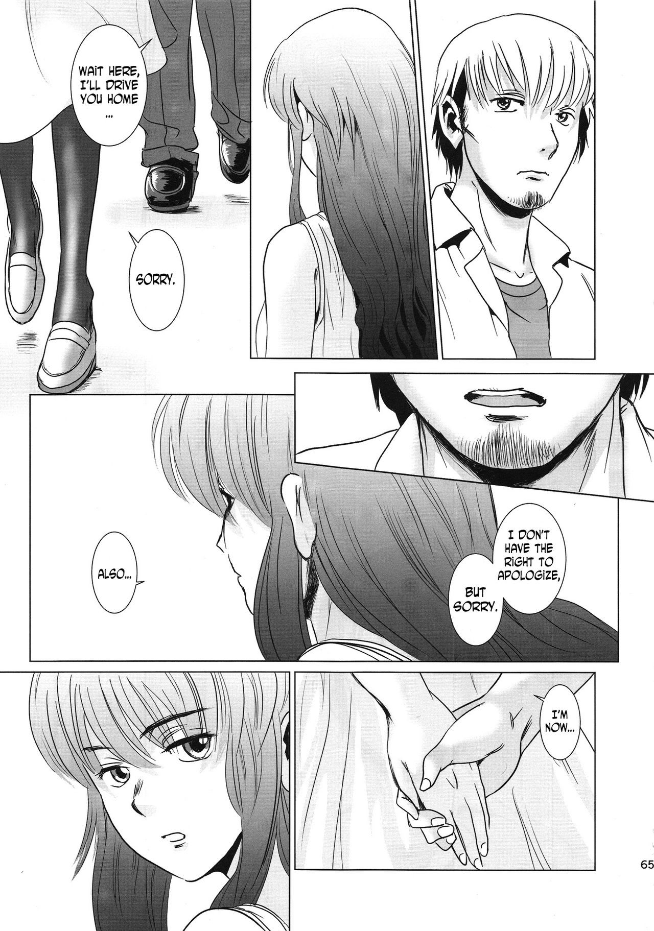 Page 64
