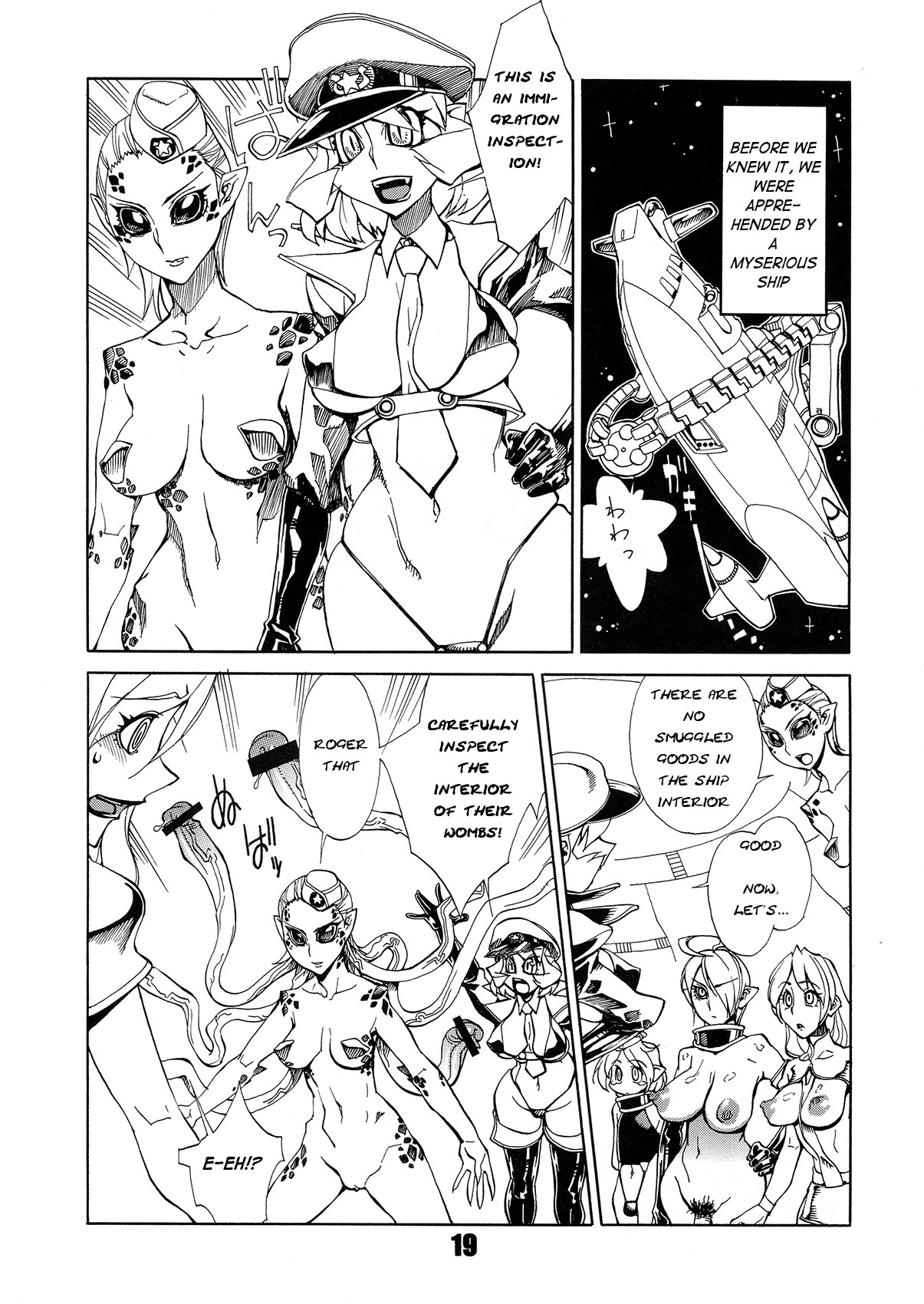 Page 19