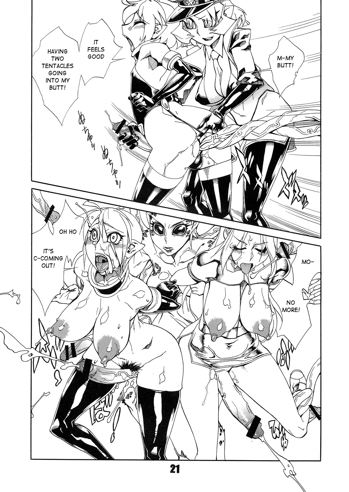 Page 21