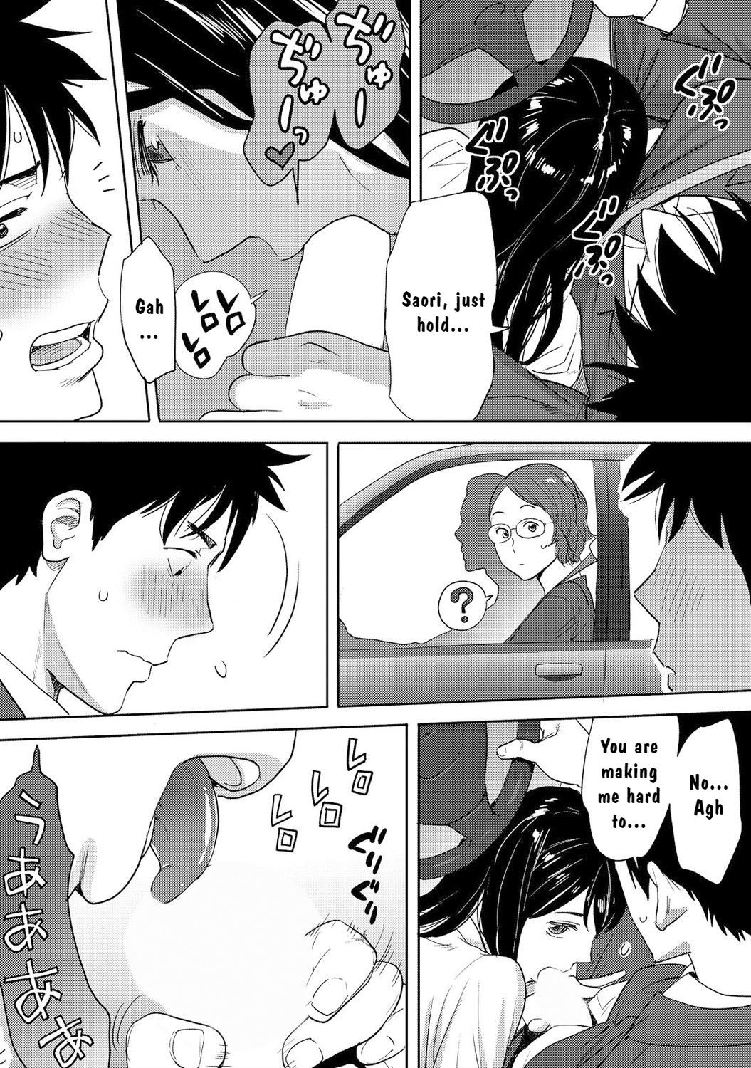 Page 101