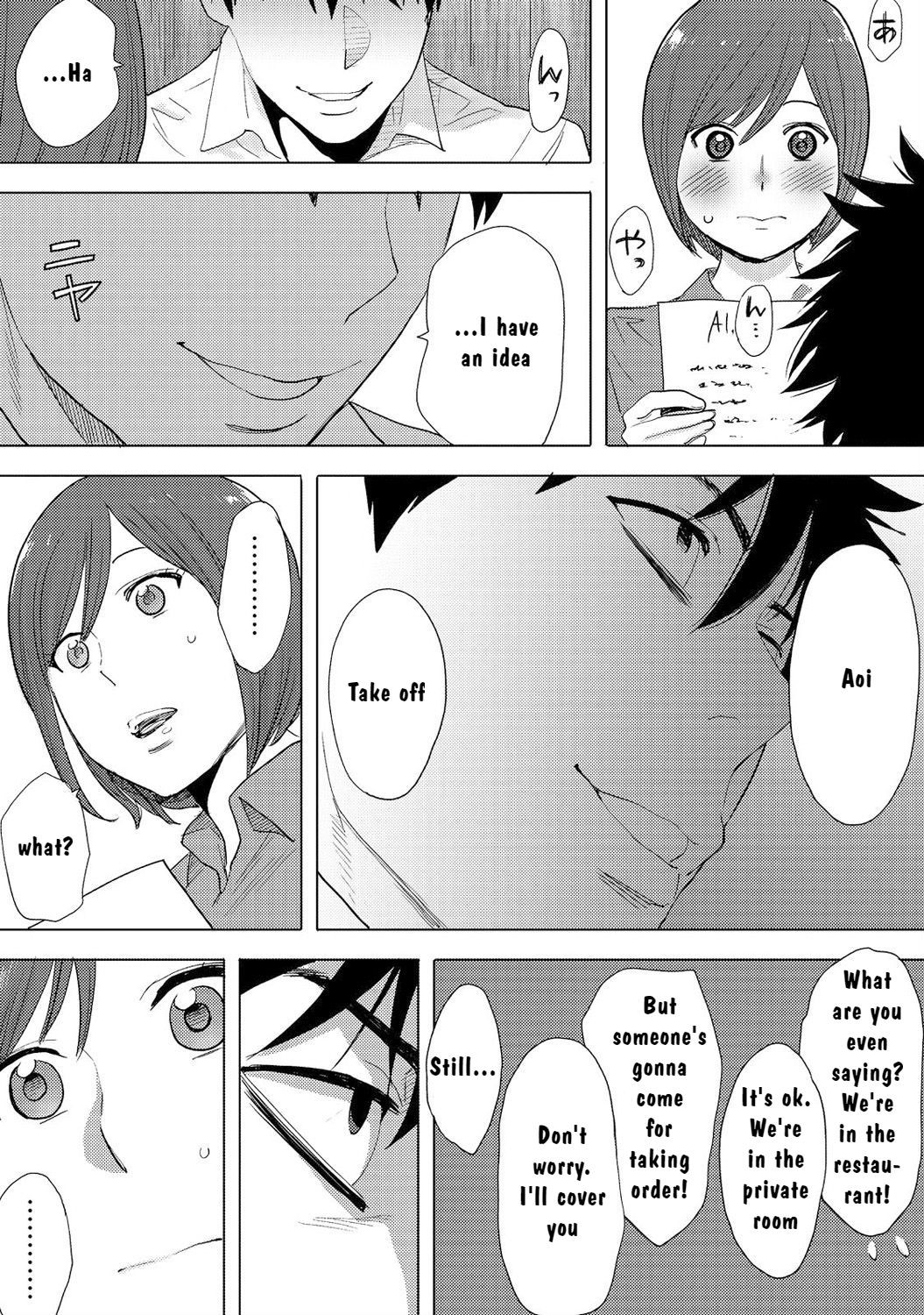 Page 61