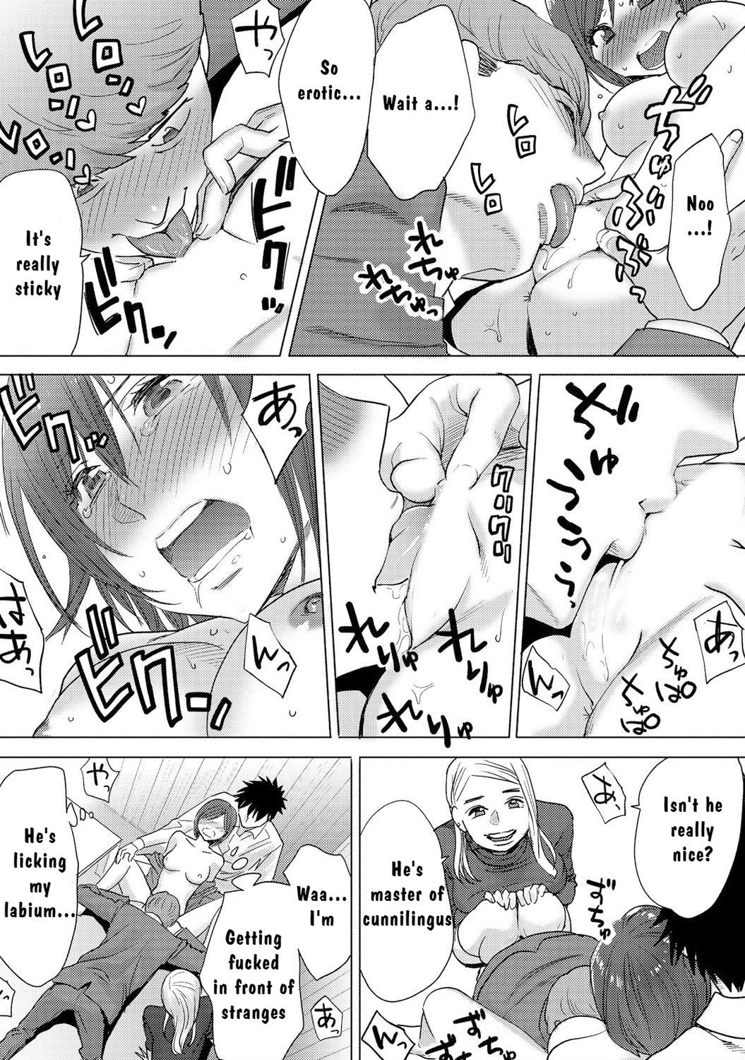 Page 67
