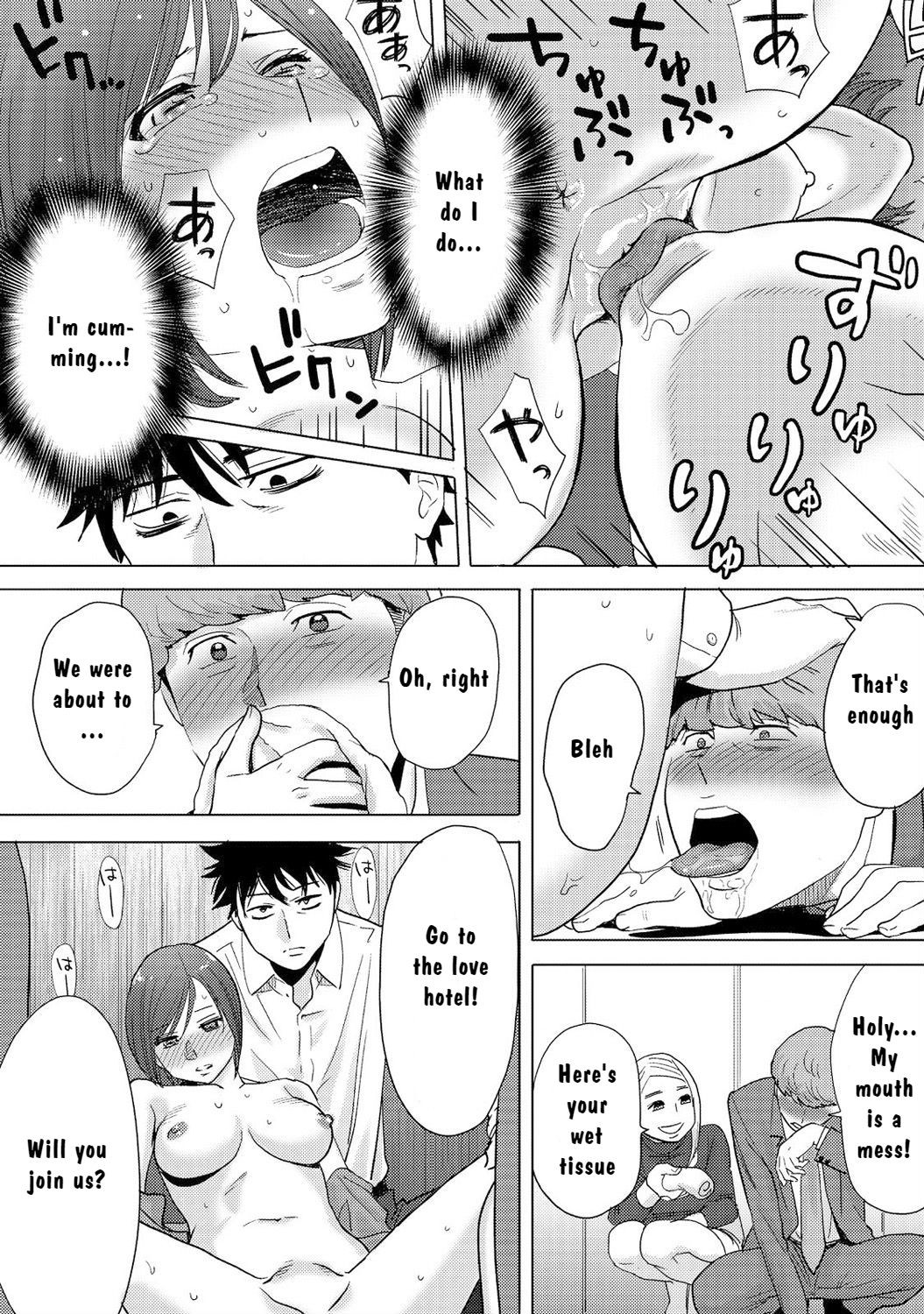 Page 68