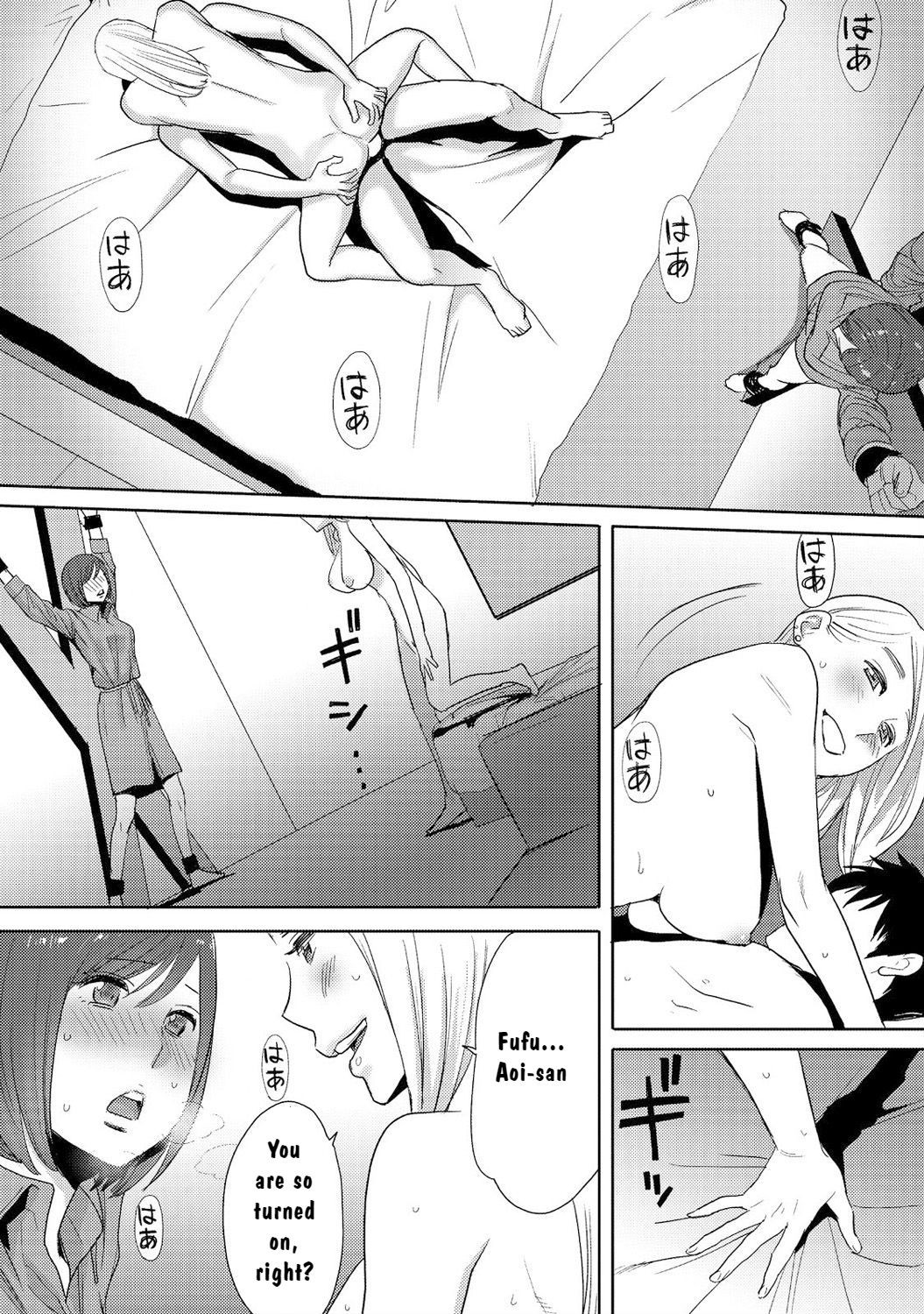 Page 92