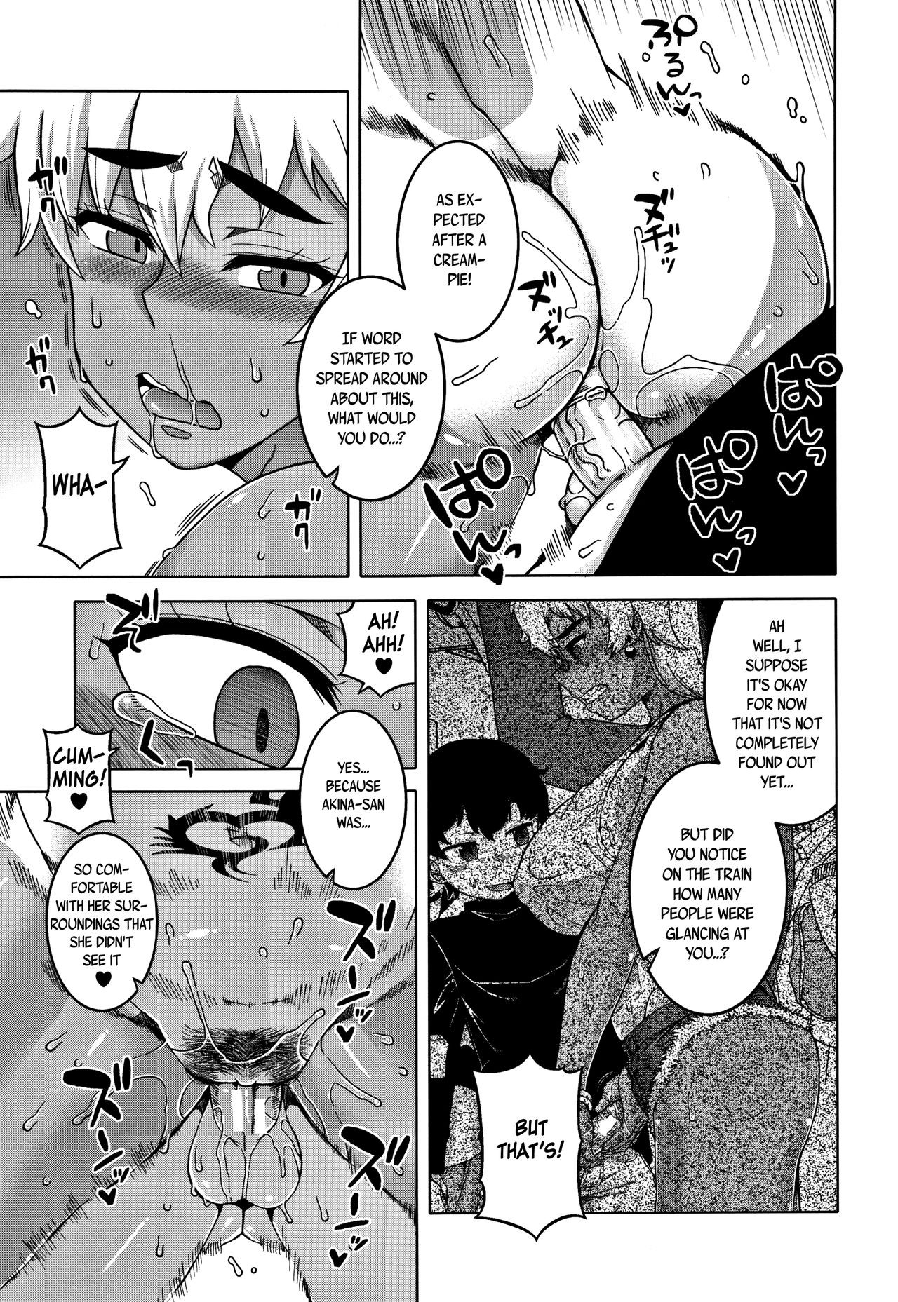 Page 103