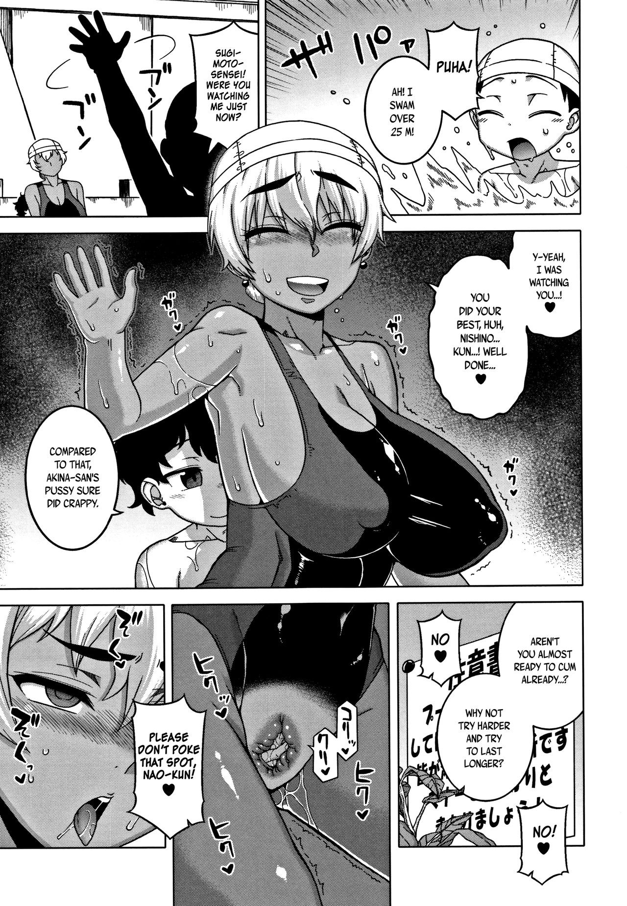 Page 114