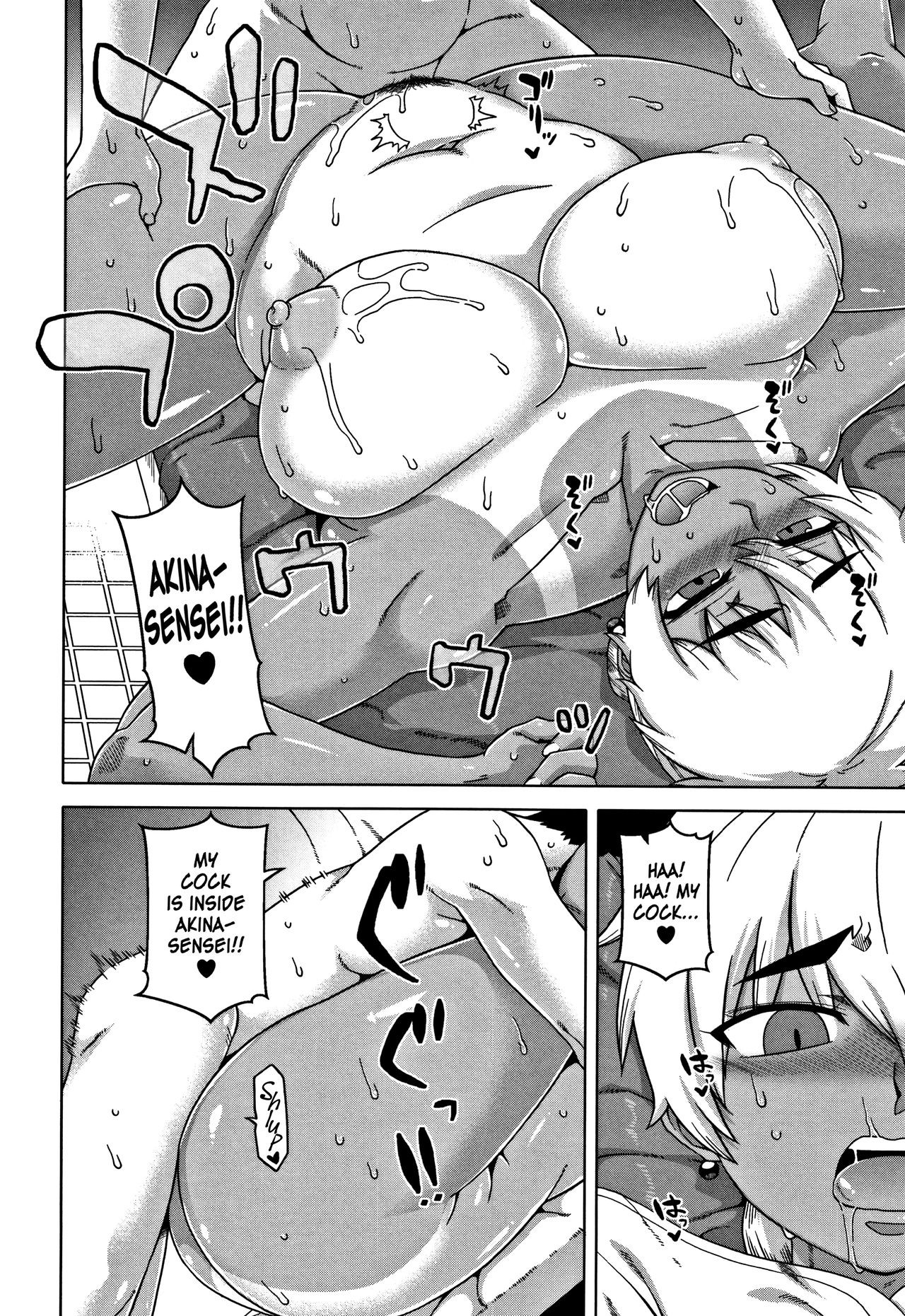 Page 136