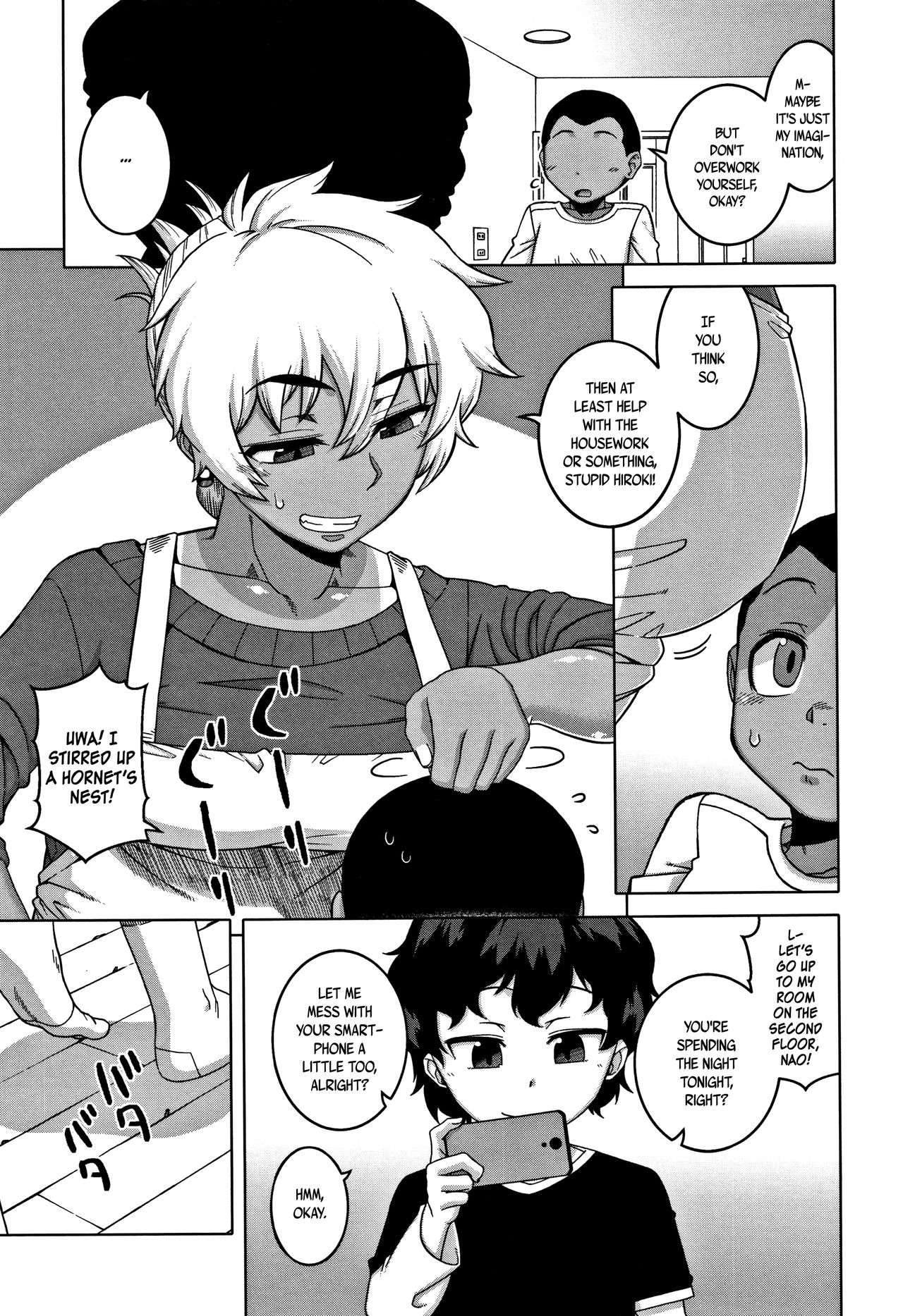Page 151
