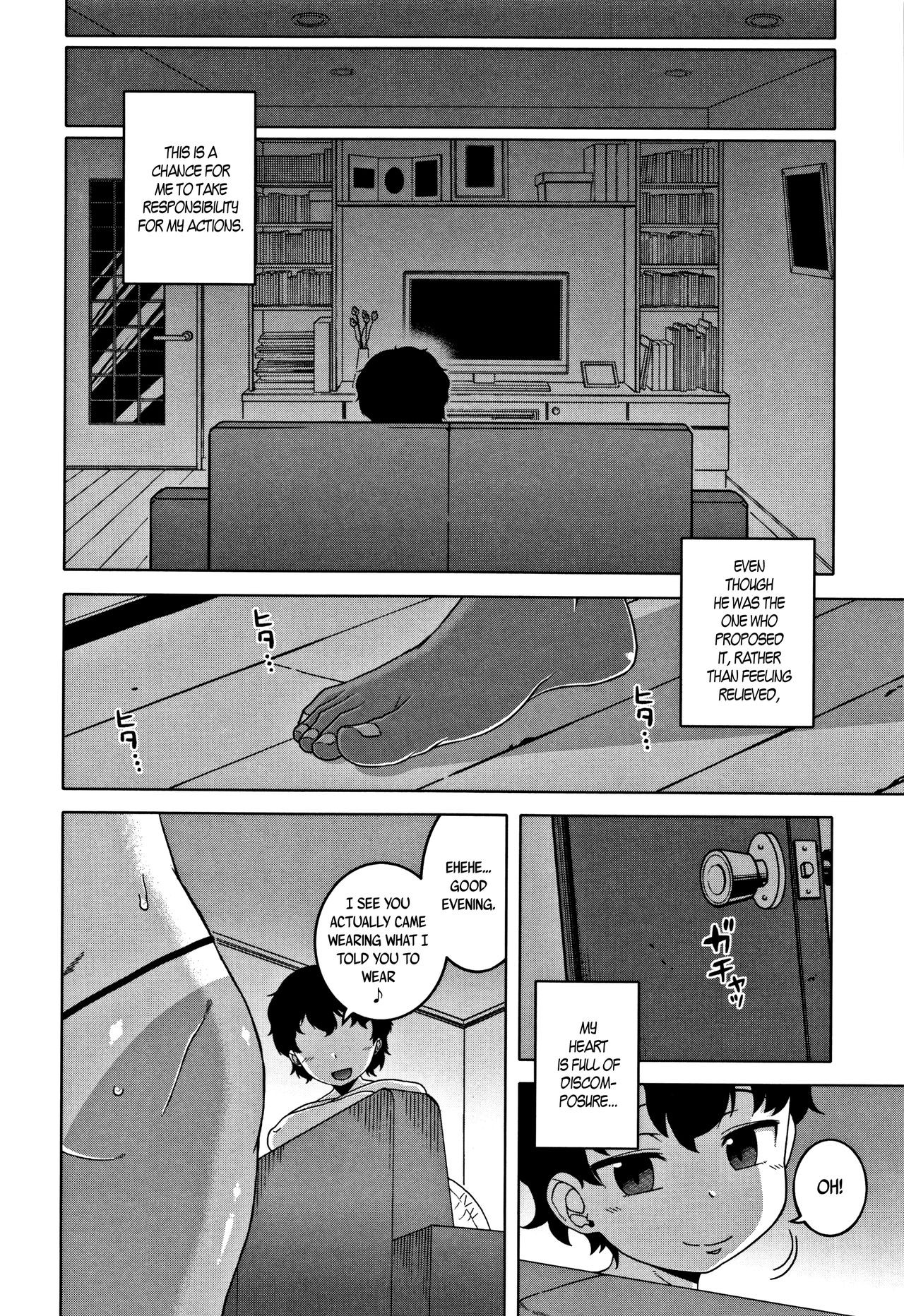 Page 154