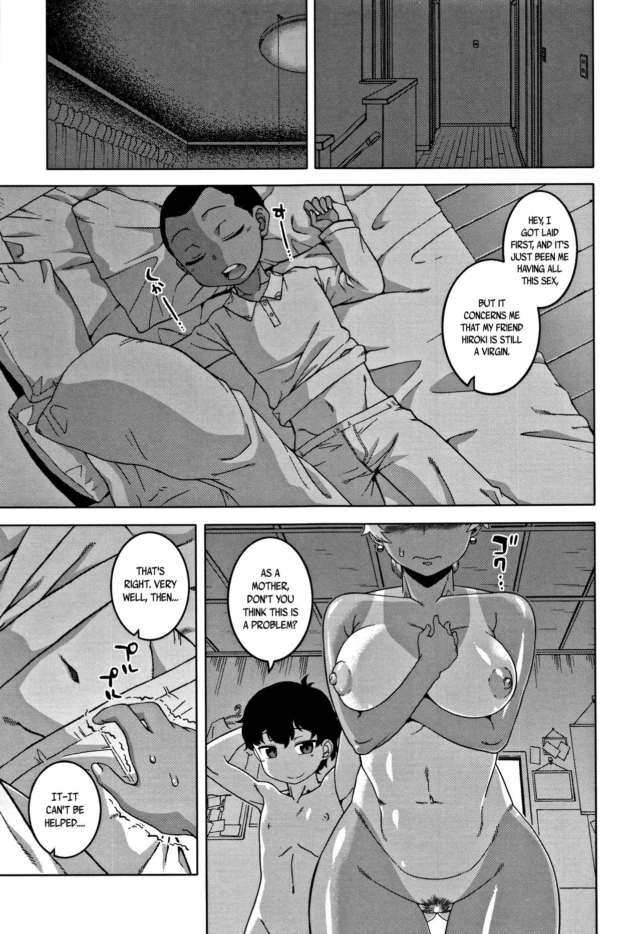 Page 167
