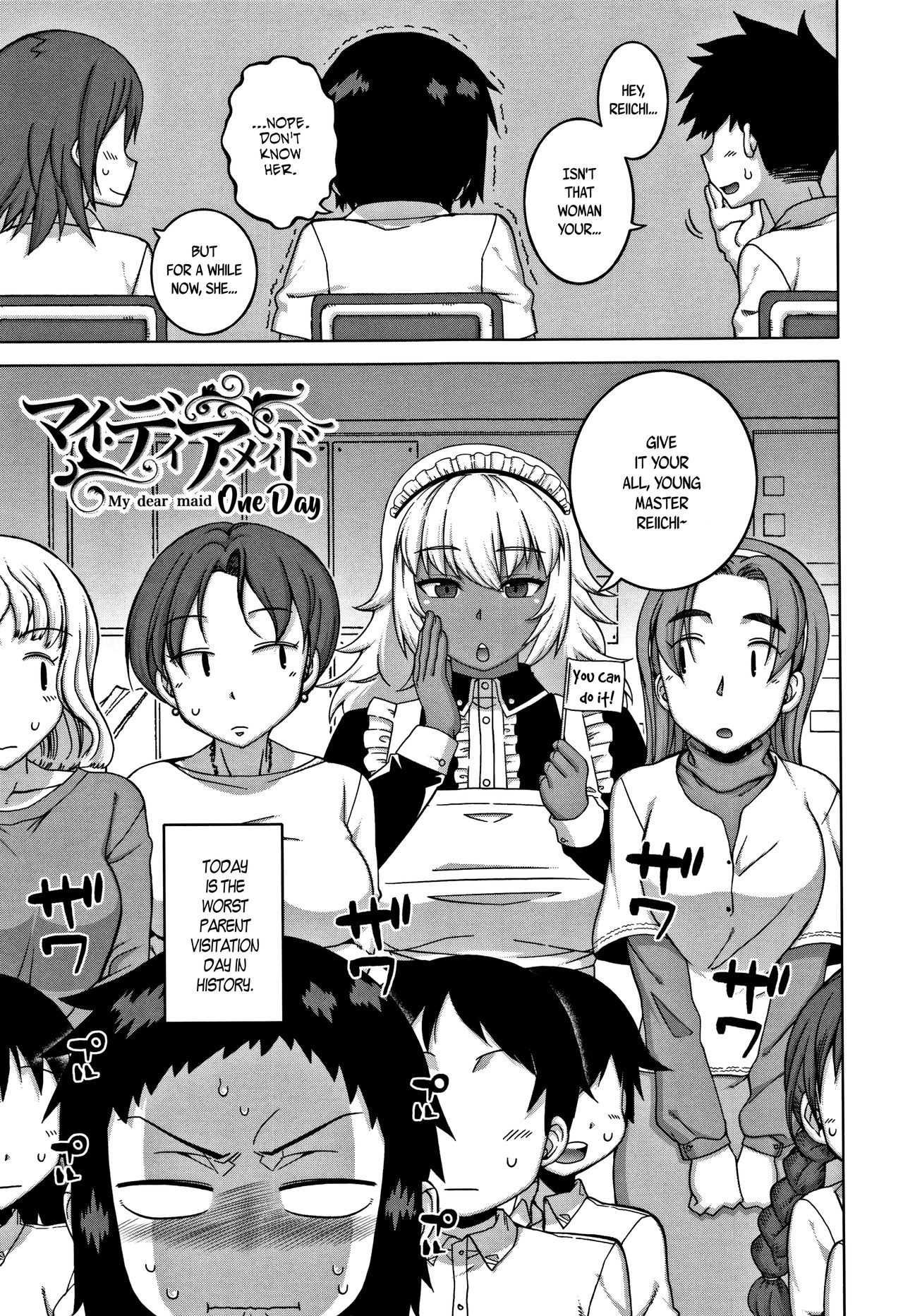 Page 182