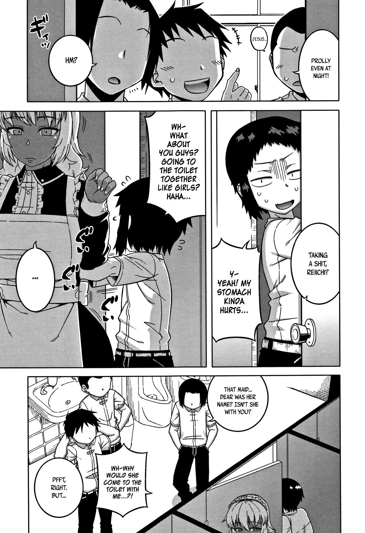 Page 184