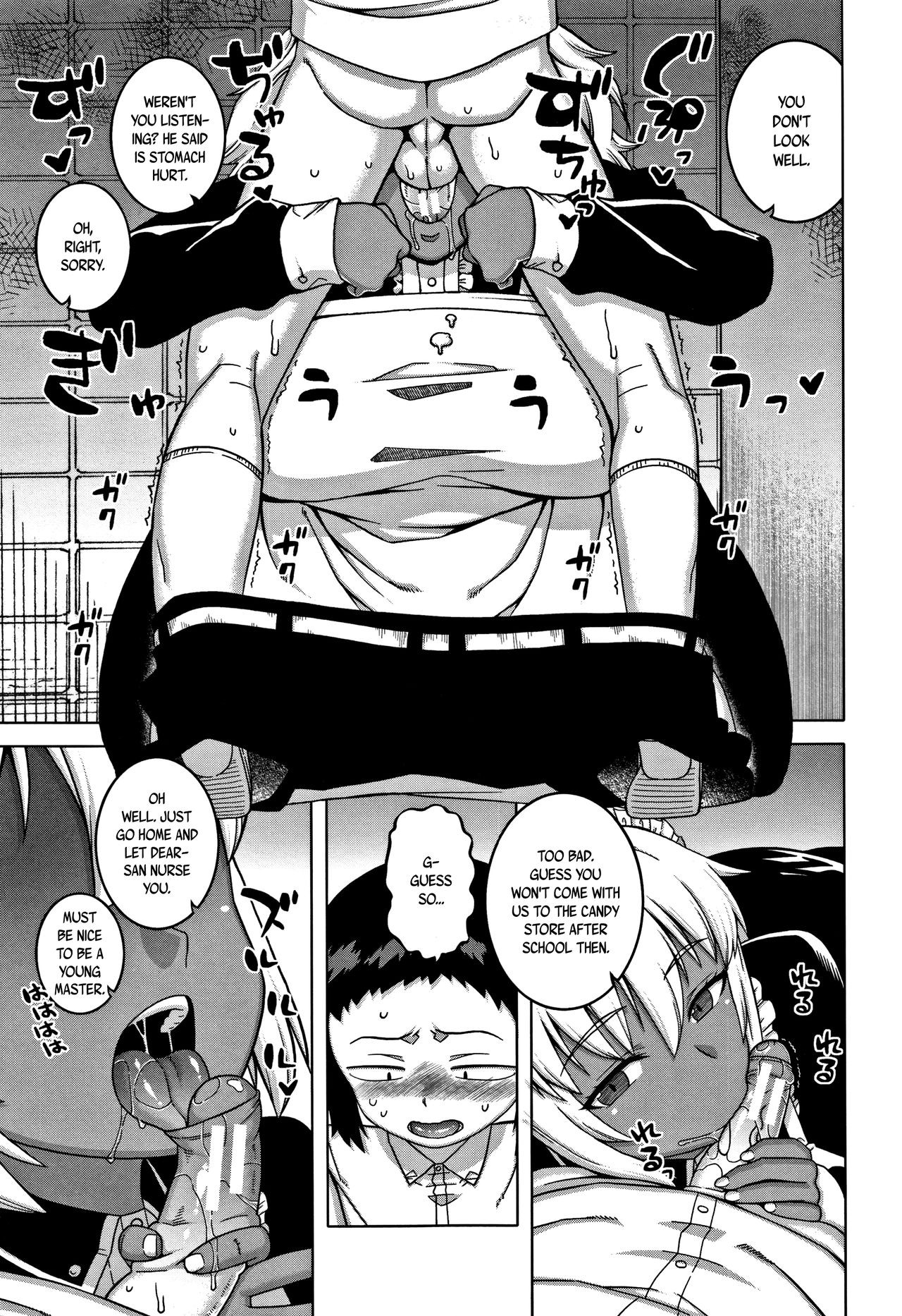 Page 188