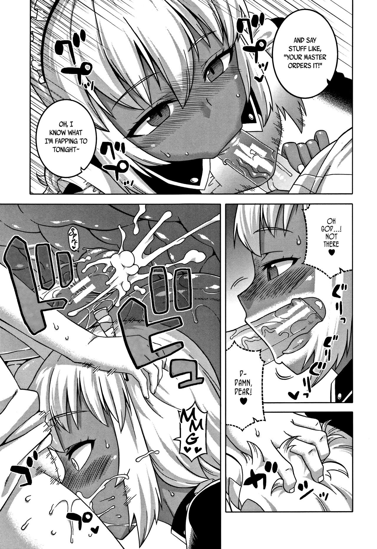 Page 190