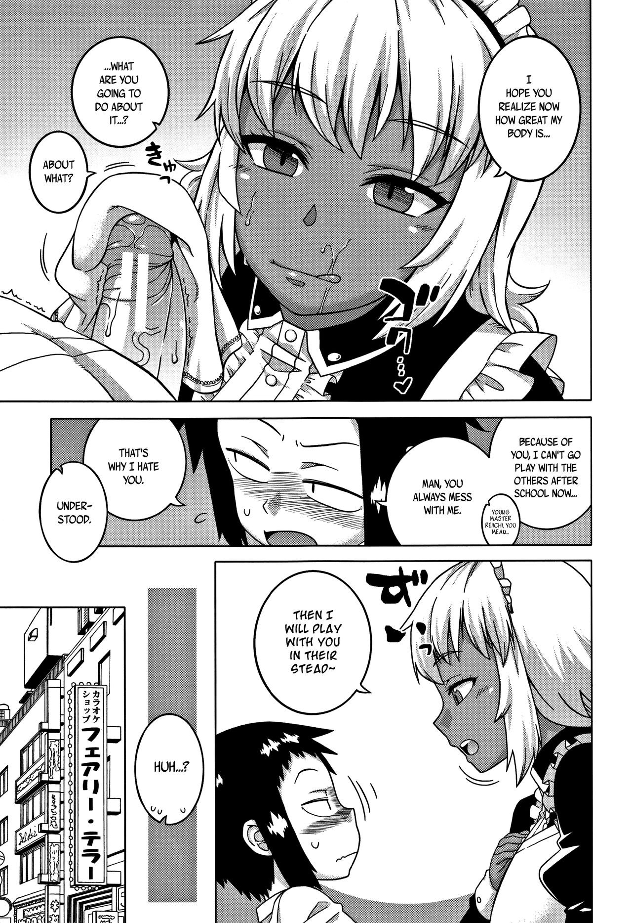 Page 192