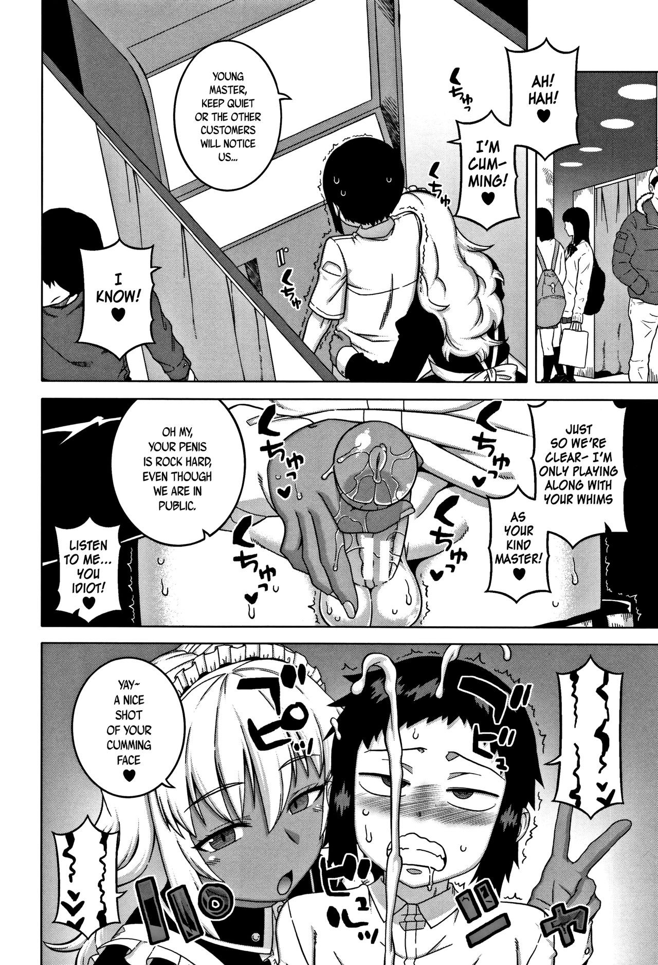 Page 193
