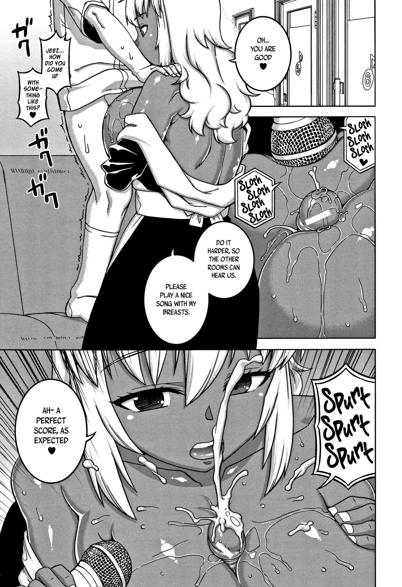 Page 194