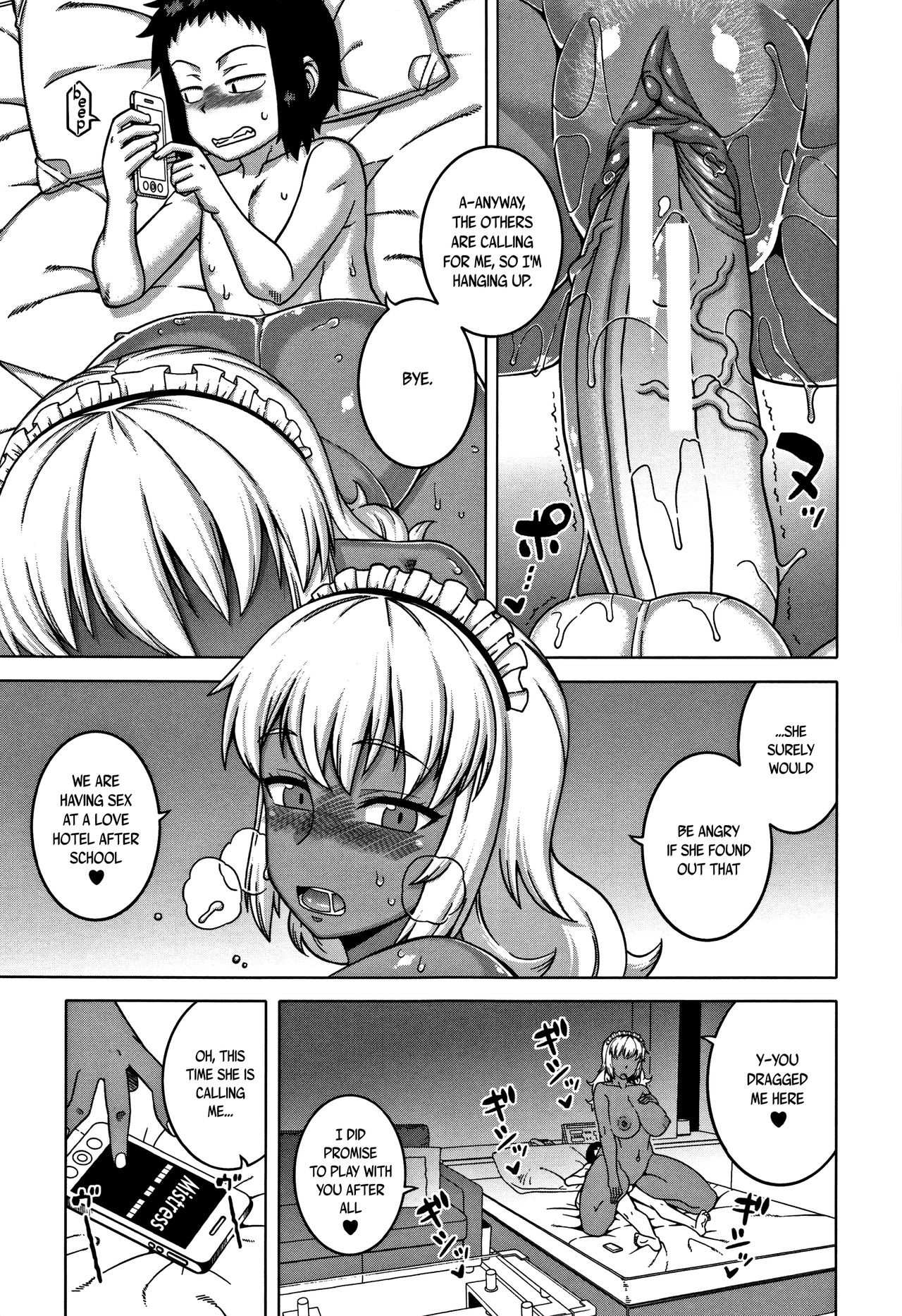 Page 196