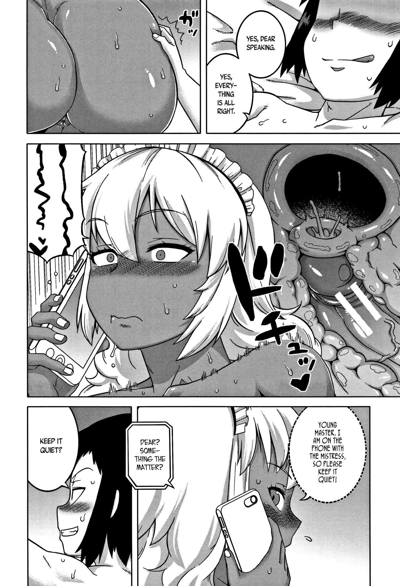 Page 197