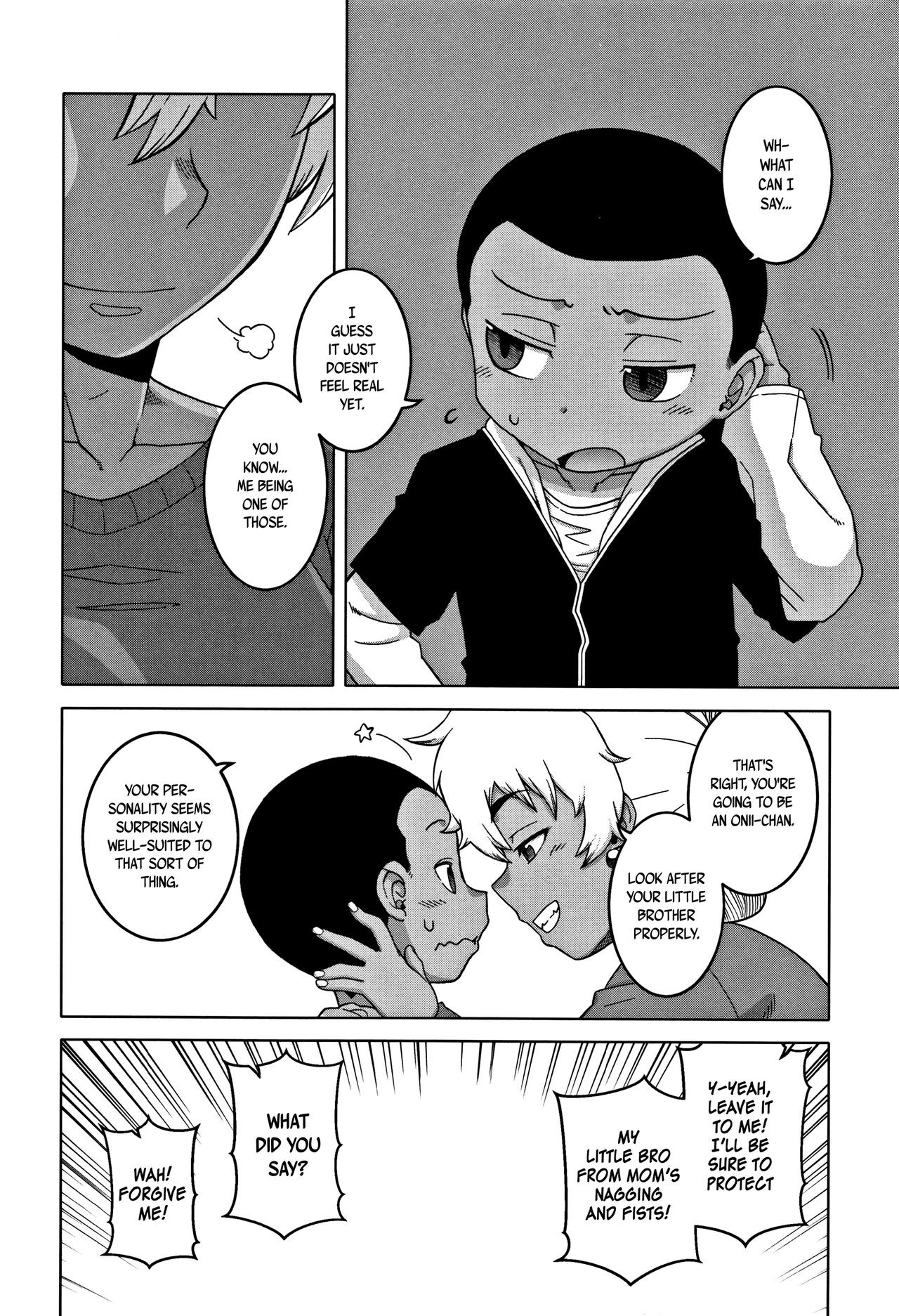 Page 203
