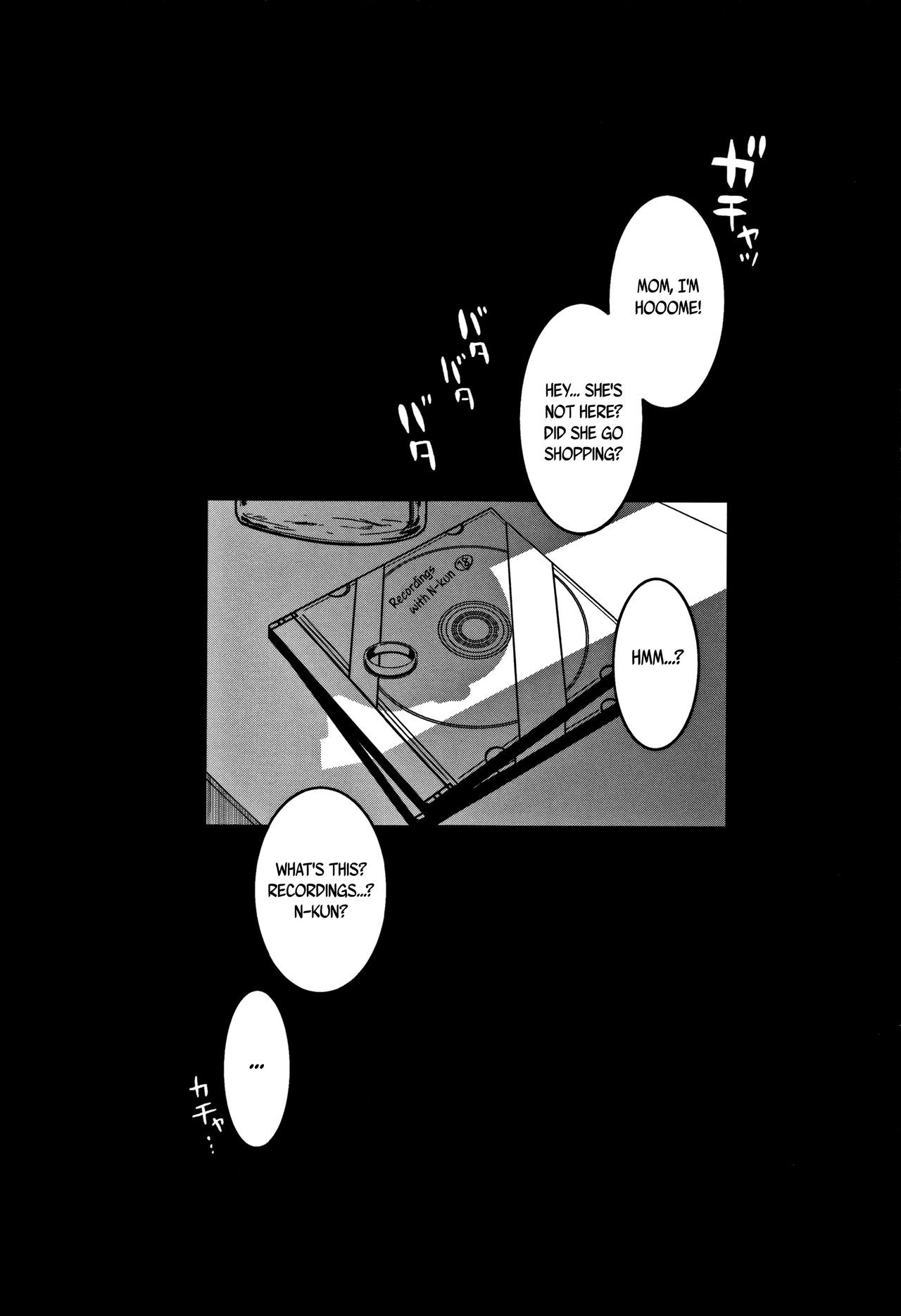 Page 206