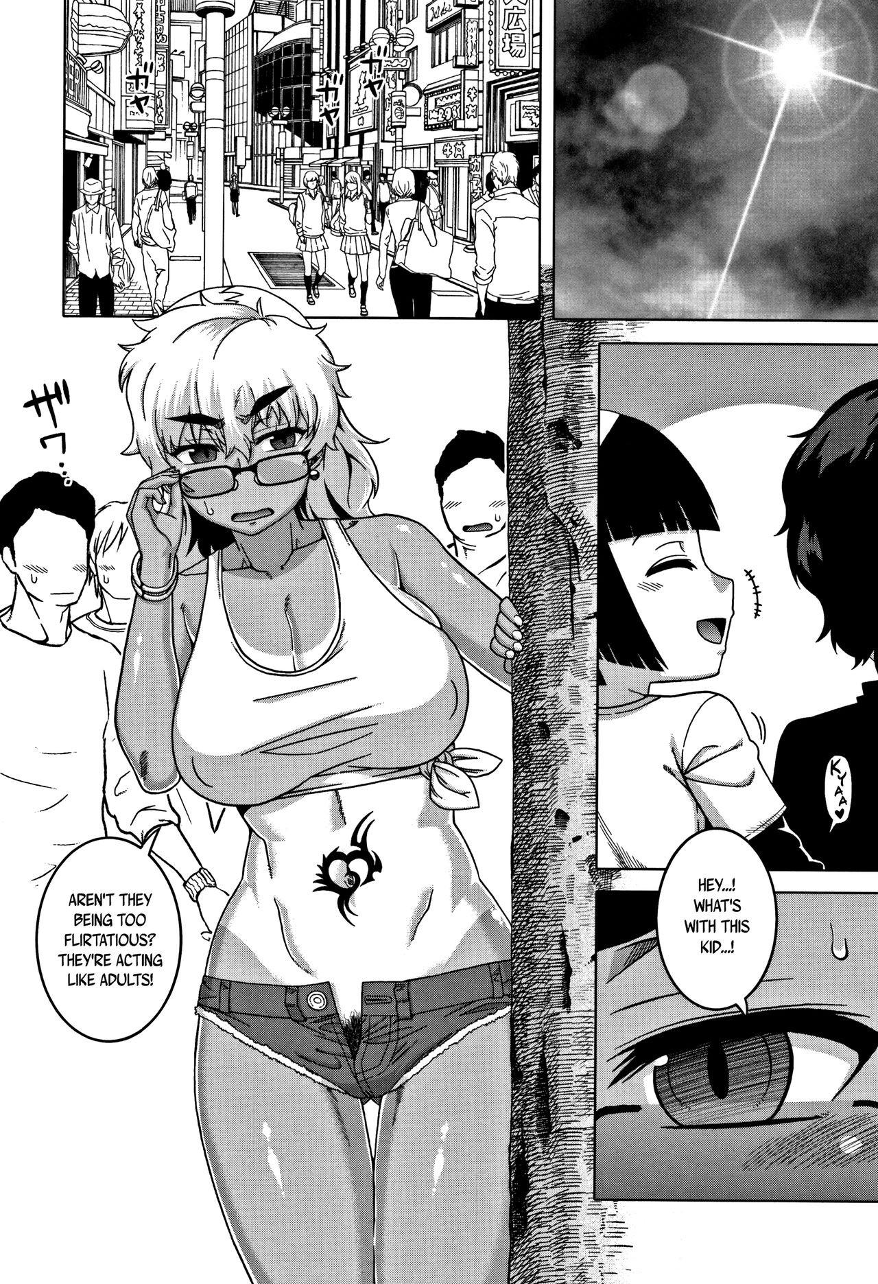 Page 84