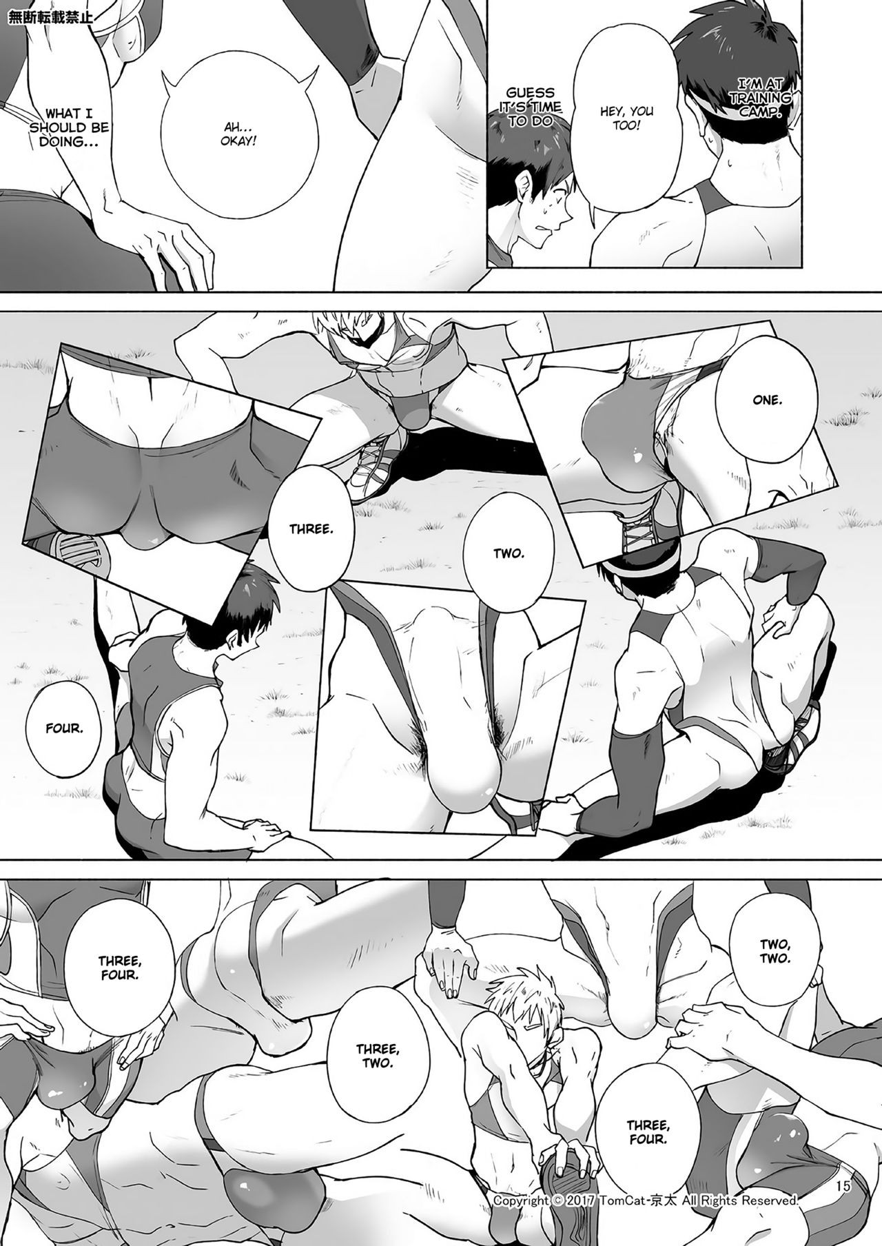 Page 15