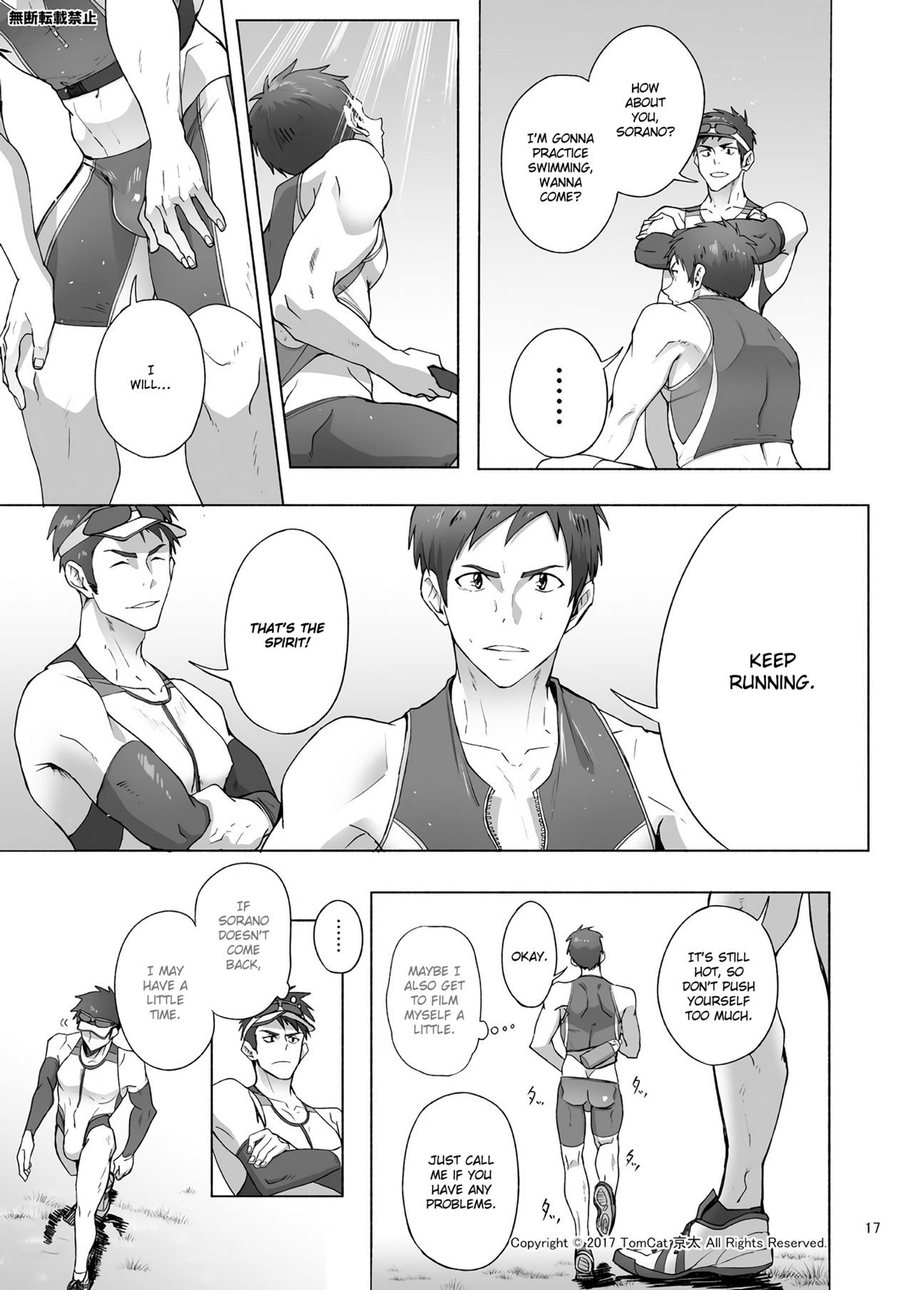 Page 17