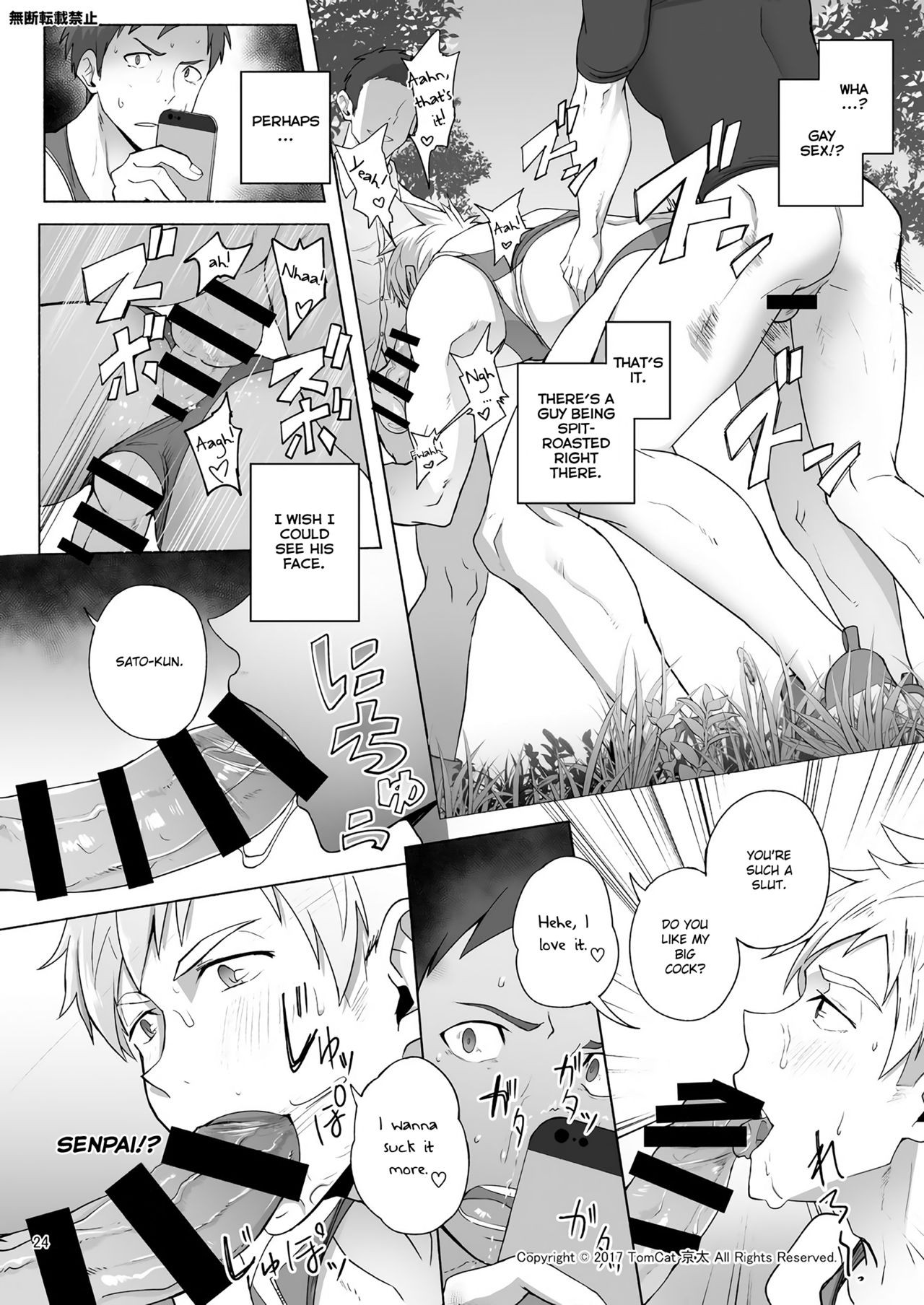 Page 24