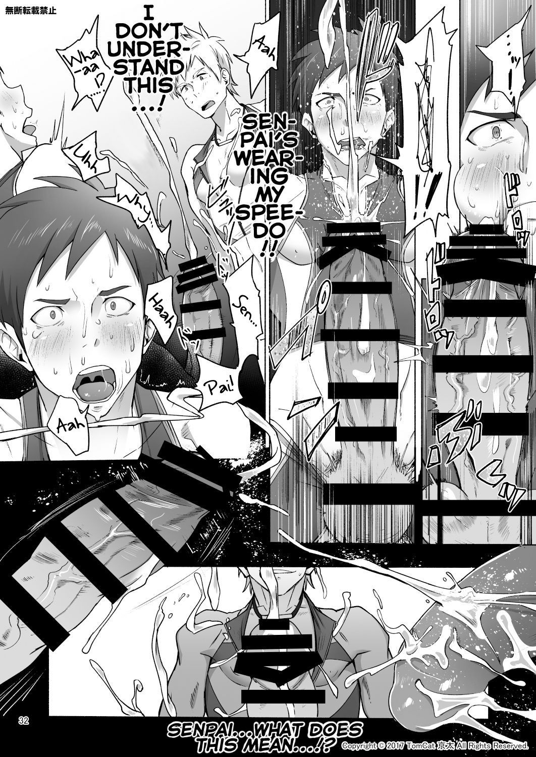 Page 32