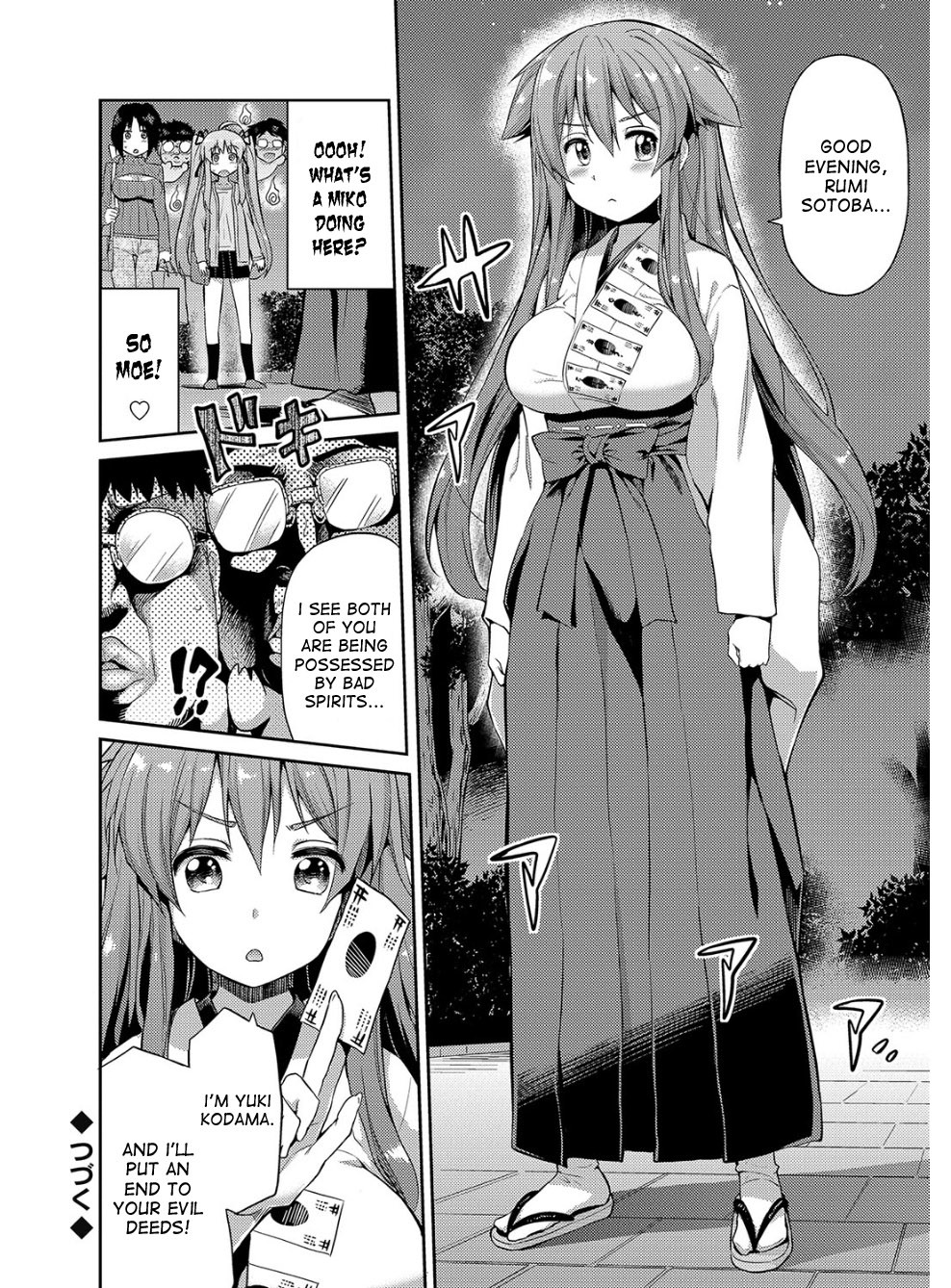Page 131