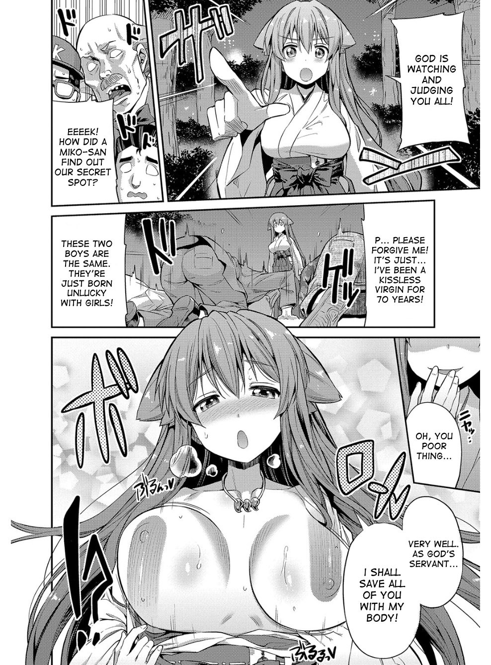 Page 137