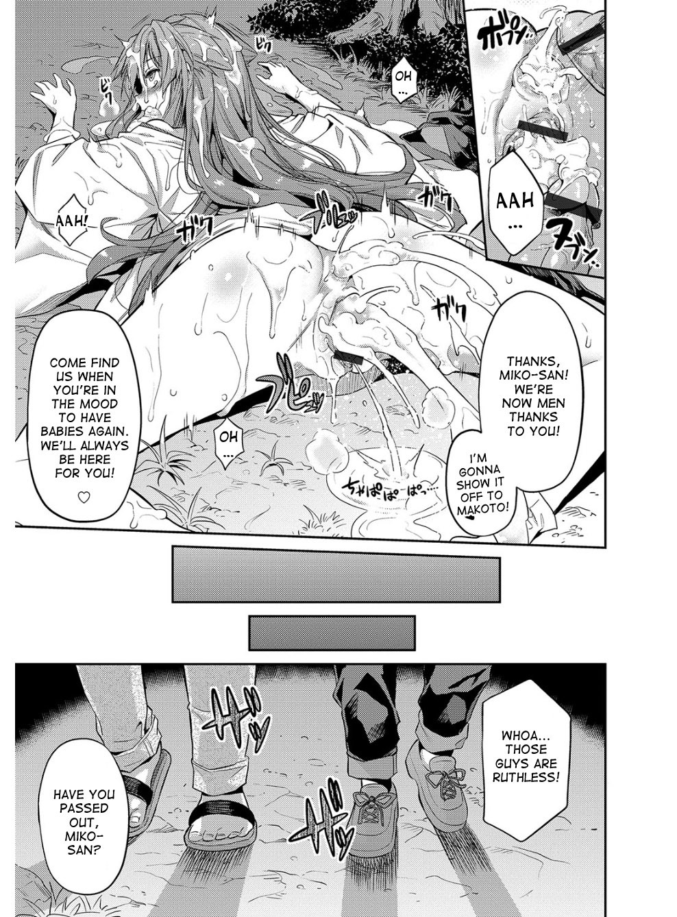 Page 150