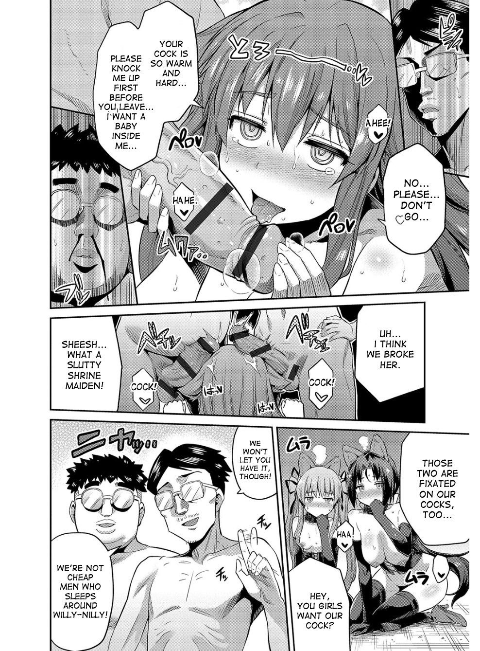 Page 167