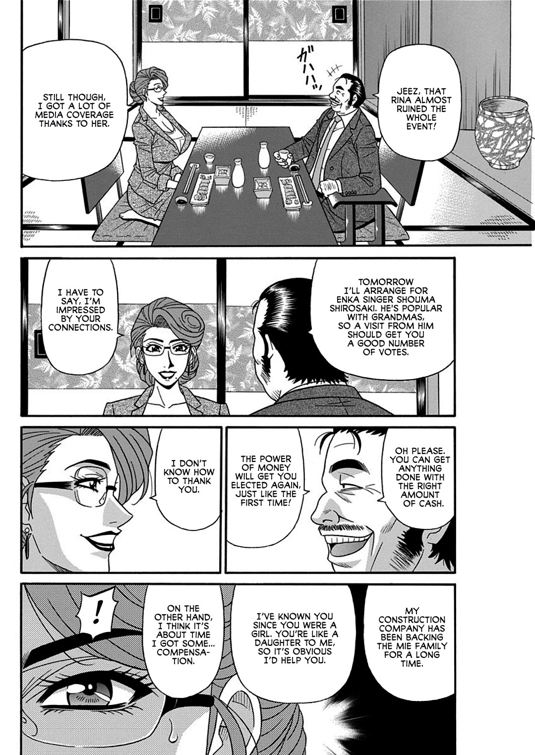 Page 118