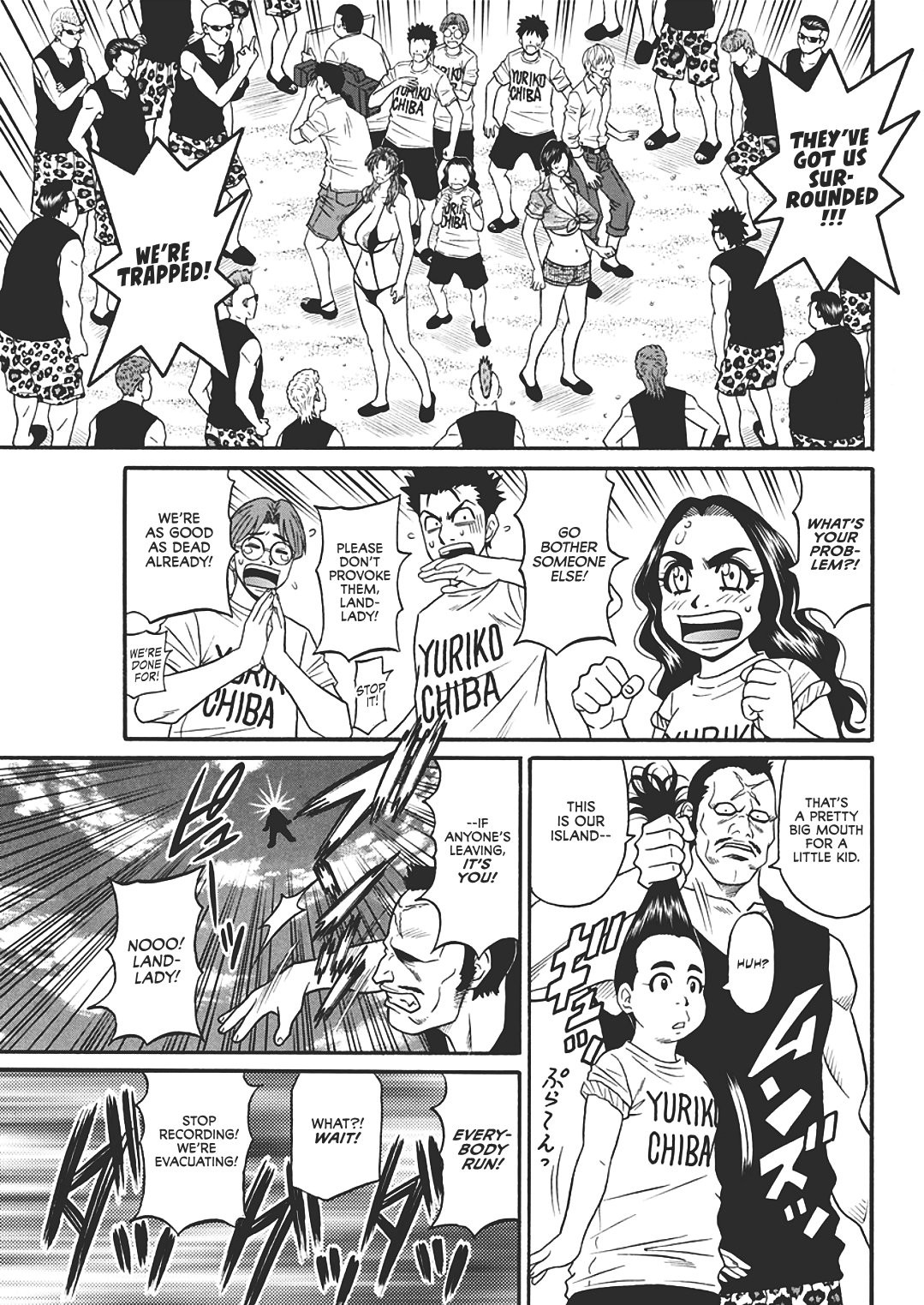 Page 133