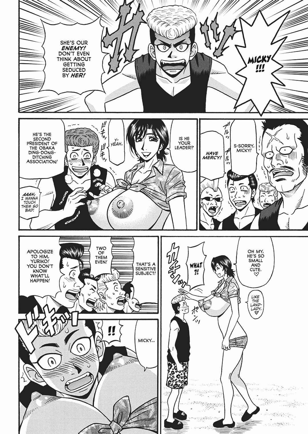 Page 136