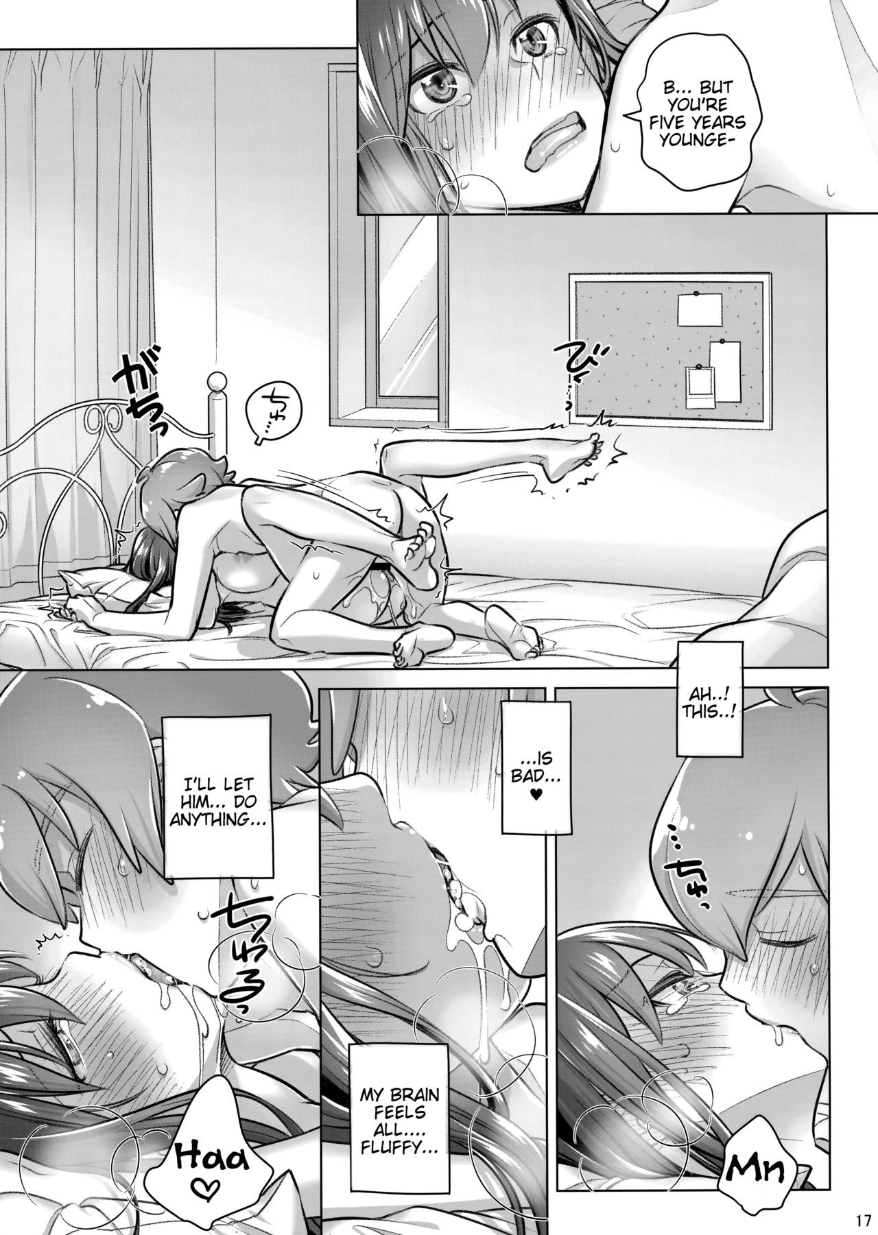 Page 16