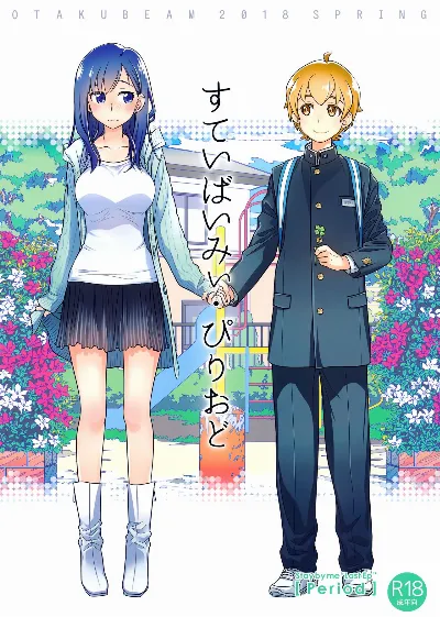 (COMITIA124) Stay by Me Period =Tigoris Translates=