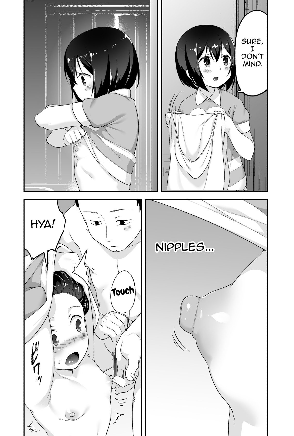 Page 108