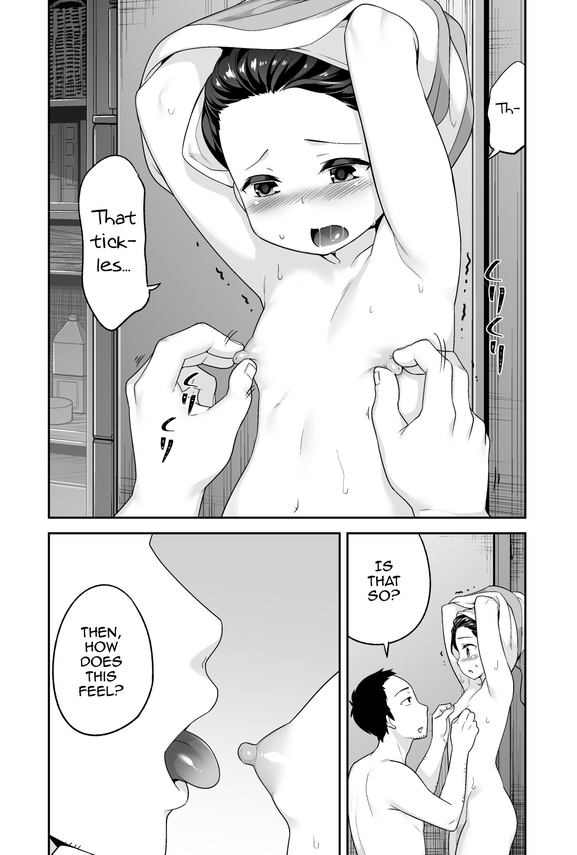Page 109