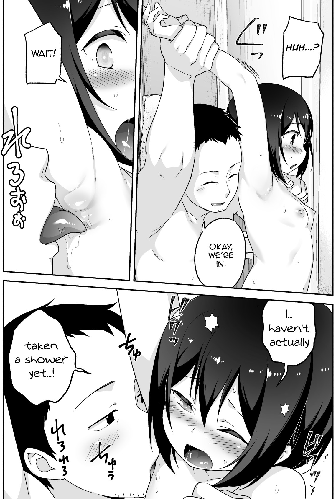 Page 112